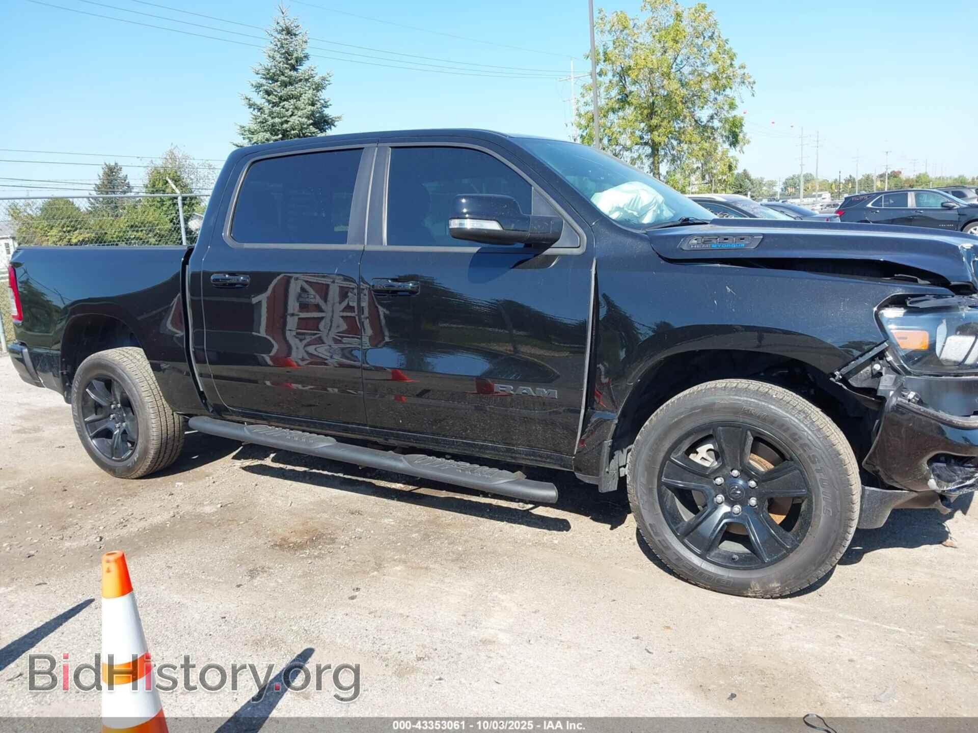 2022 RAM 1500 - VIN: 1C6SRFFT4NN324122 - Фото 14