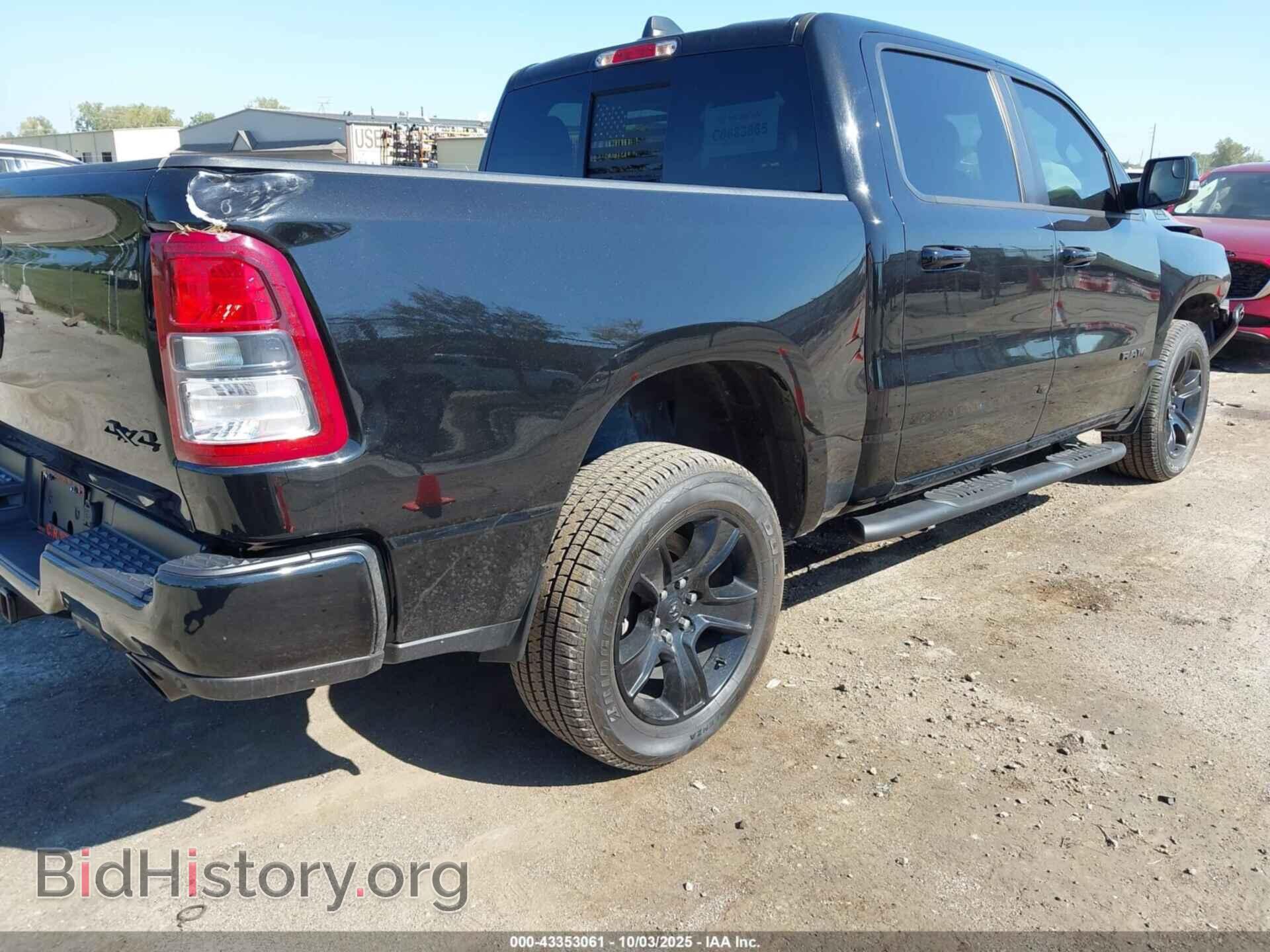 2022 RAM 1500 - VIN: 1C6SRFFT4NN324122 - Фото 4