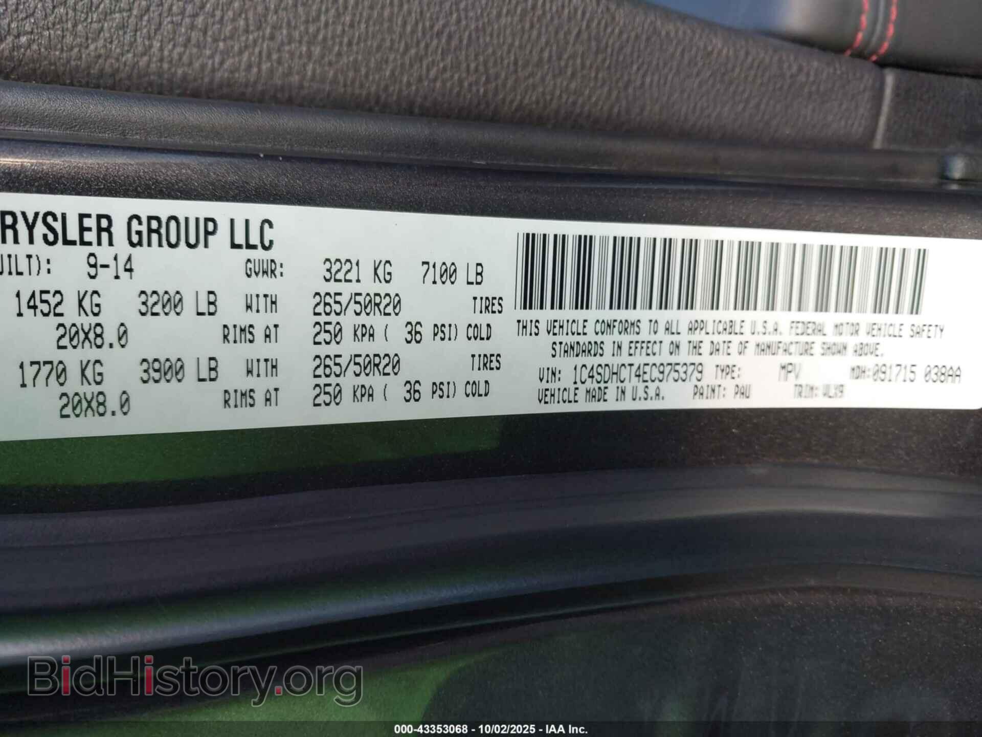 2014 DODGE DURANGO - VIN: 1C4SDHCT4EC975379 - Photo 9