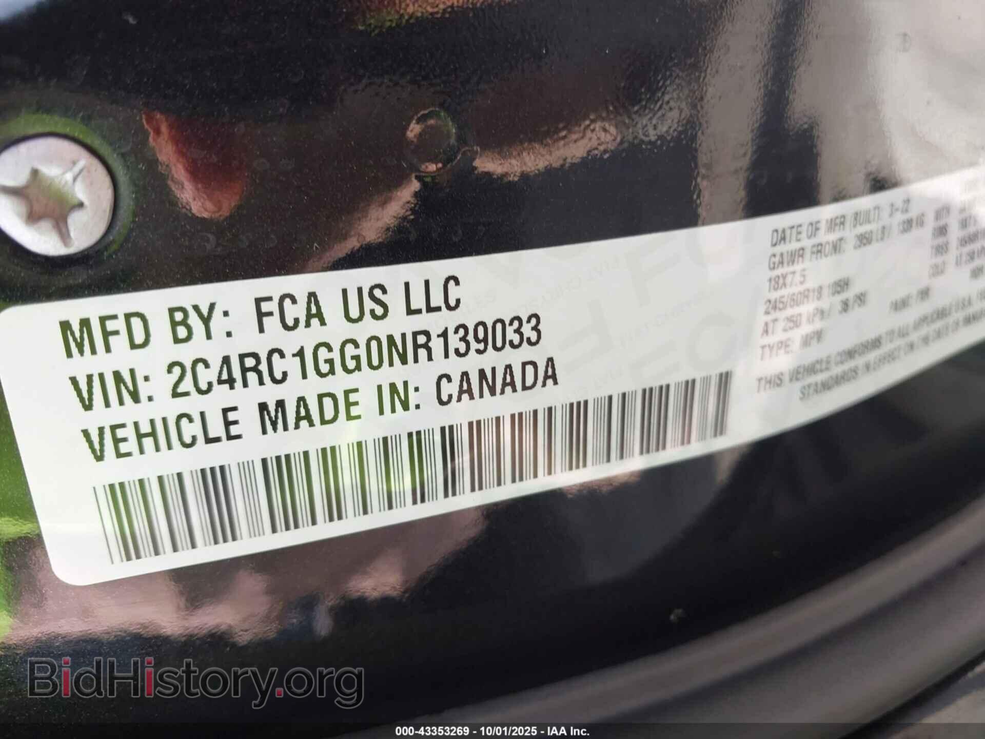 2022 CHRYSLER PACIFICA - VIN: 2C4RC1GG0NR139033 - Фото 9