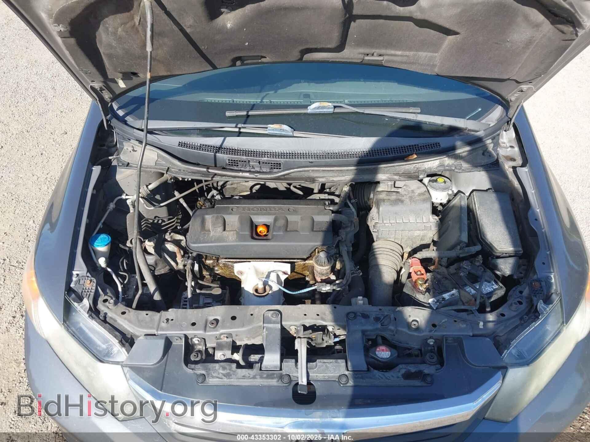 2012 HONDA CIVIC - VIN: 2HGFB2F55CH581659 - Фото 10