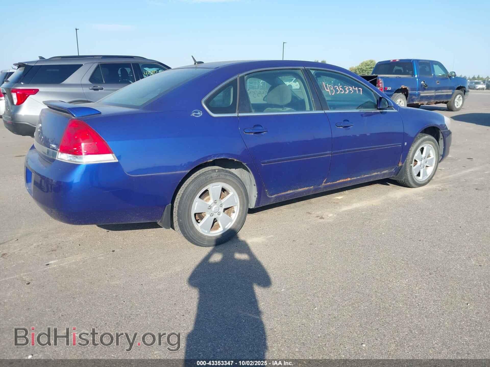 2007 CHEVROLET IMPALA - VIN: 2G1WT58K279168039 - Фото 4