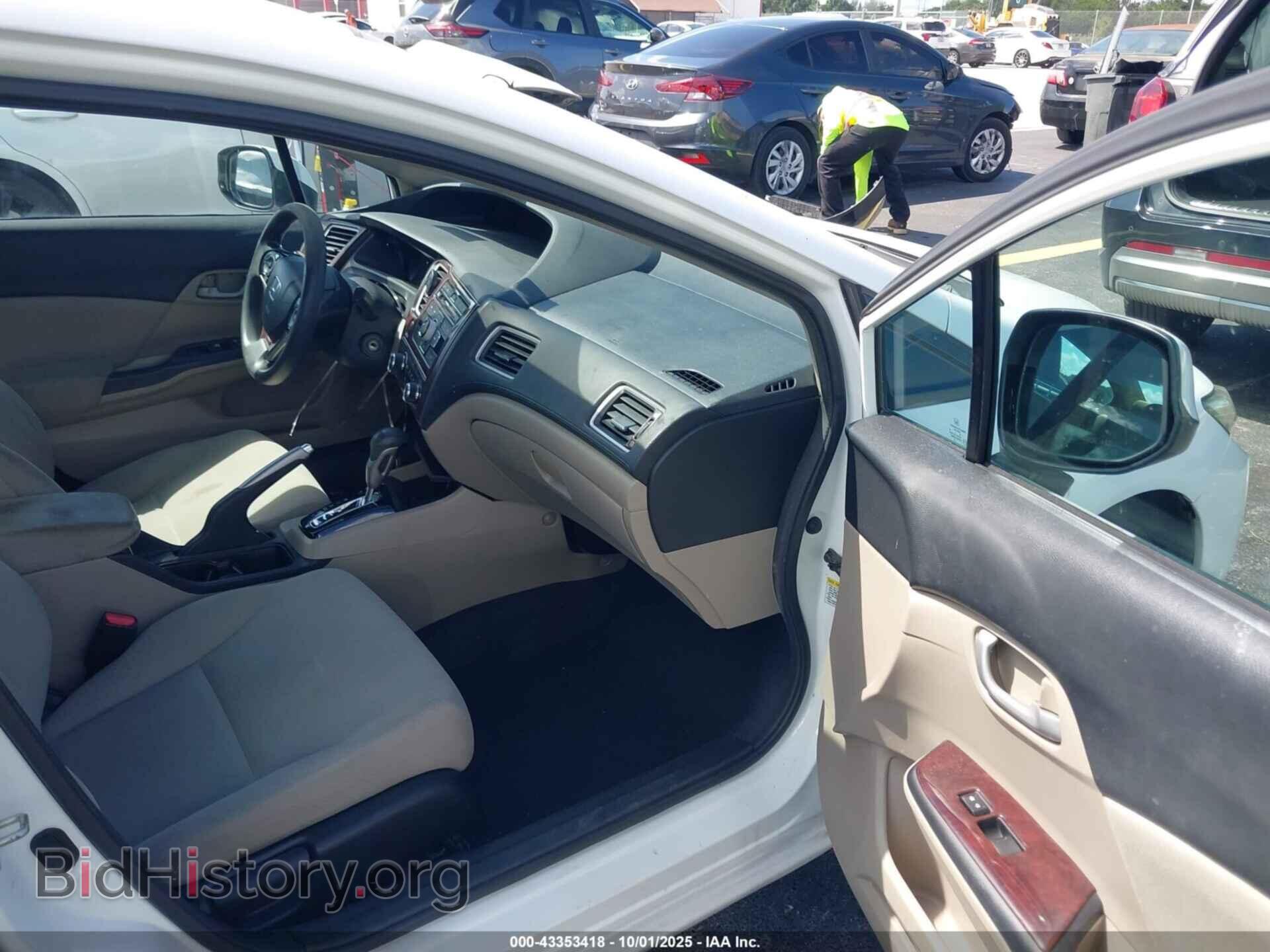 2013 HONDA CIVIC - VIN: 19XFB2F52DE074942 - Фото 5