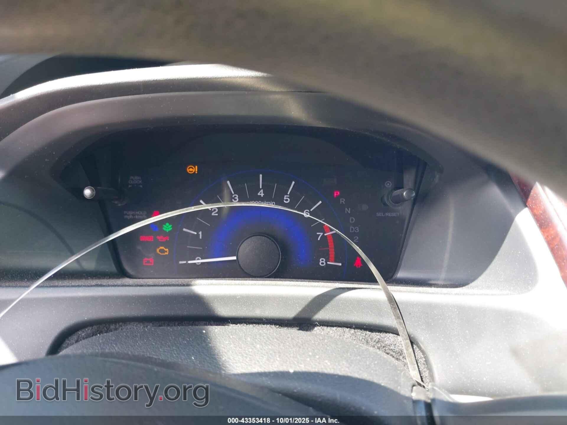 2013 HONDA CIVIC - VIN: 19XFB2F52DE074942 - Фото 7