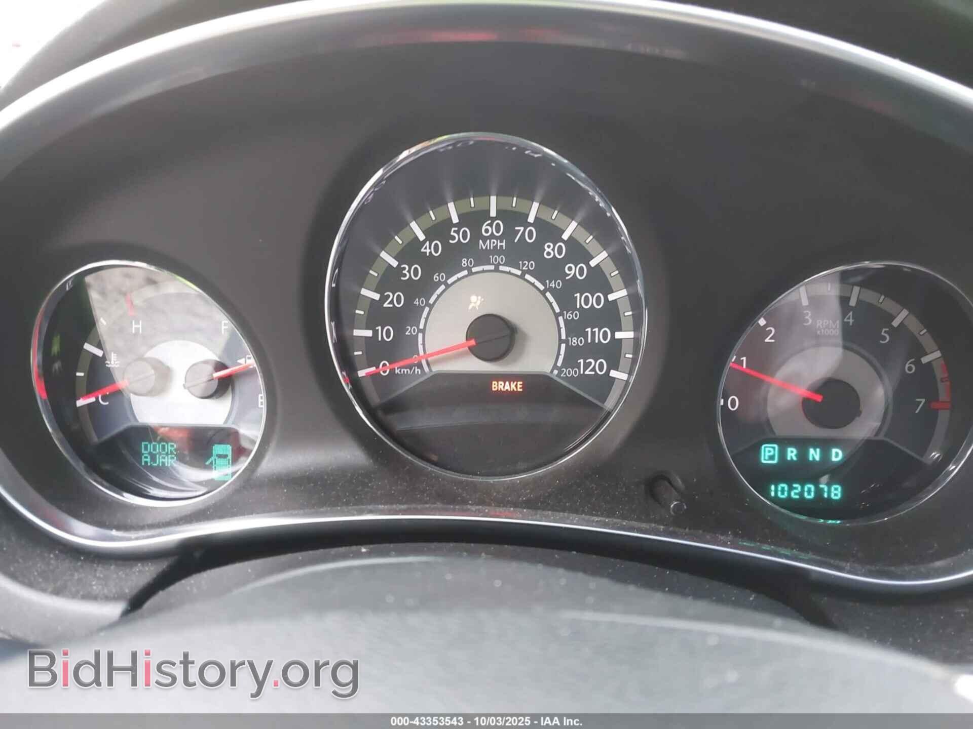 2012 CHRYSLER 200 - VIN: 1C3CCBBB7CN164131 - Фото 7