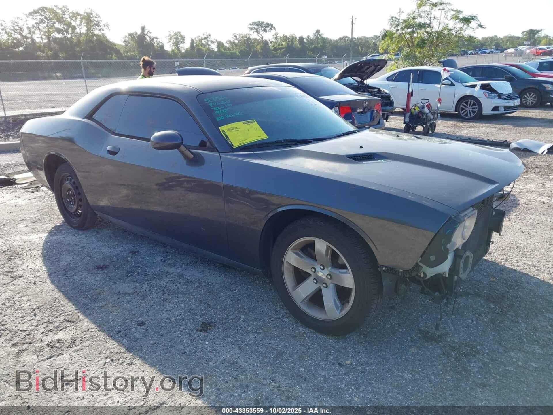 Photo 2C3CDYAG7EH149590 - DODGE CHALLENGER 2014