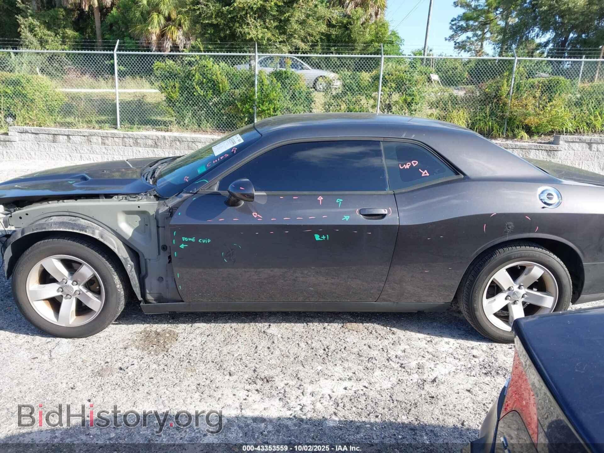 2014 DODGE CHALLENGER - VIN: 2C3CDYAG7EH149590 - Photo 15