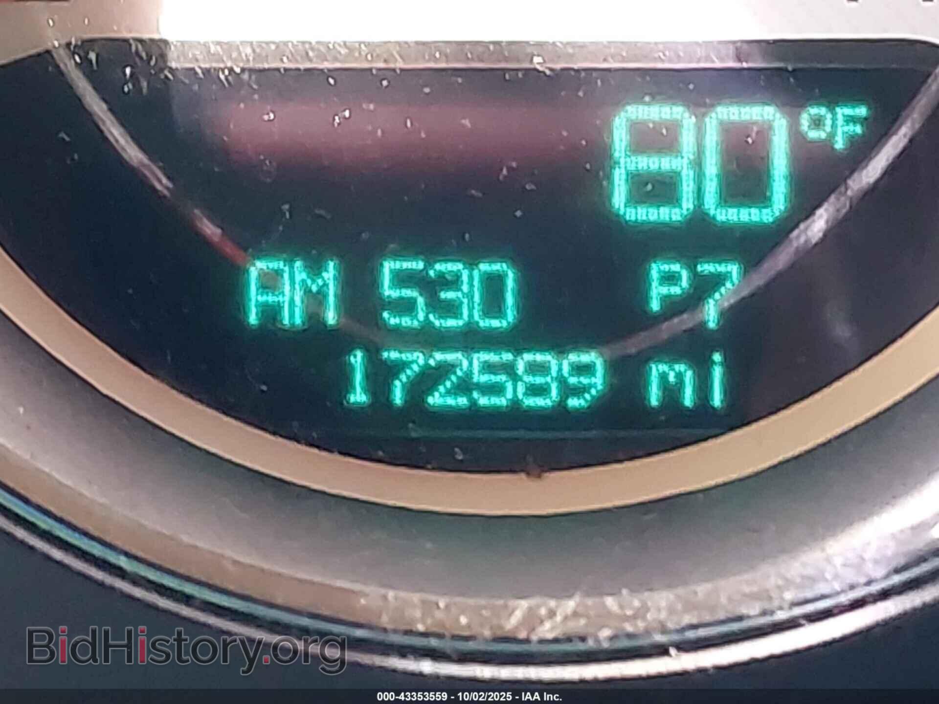 2014 DODGE CHALLENGER - VIN: 2C3CDYAG7EH149590 - Photo 16