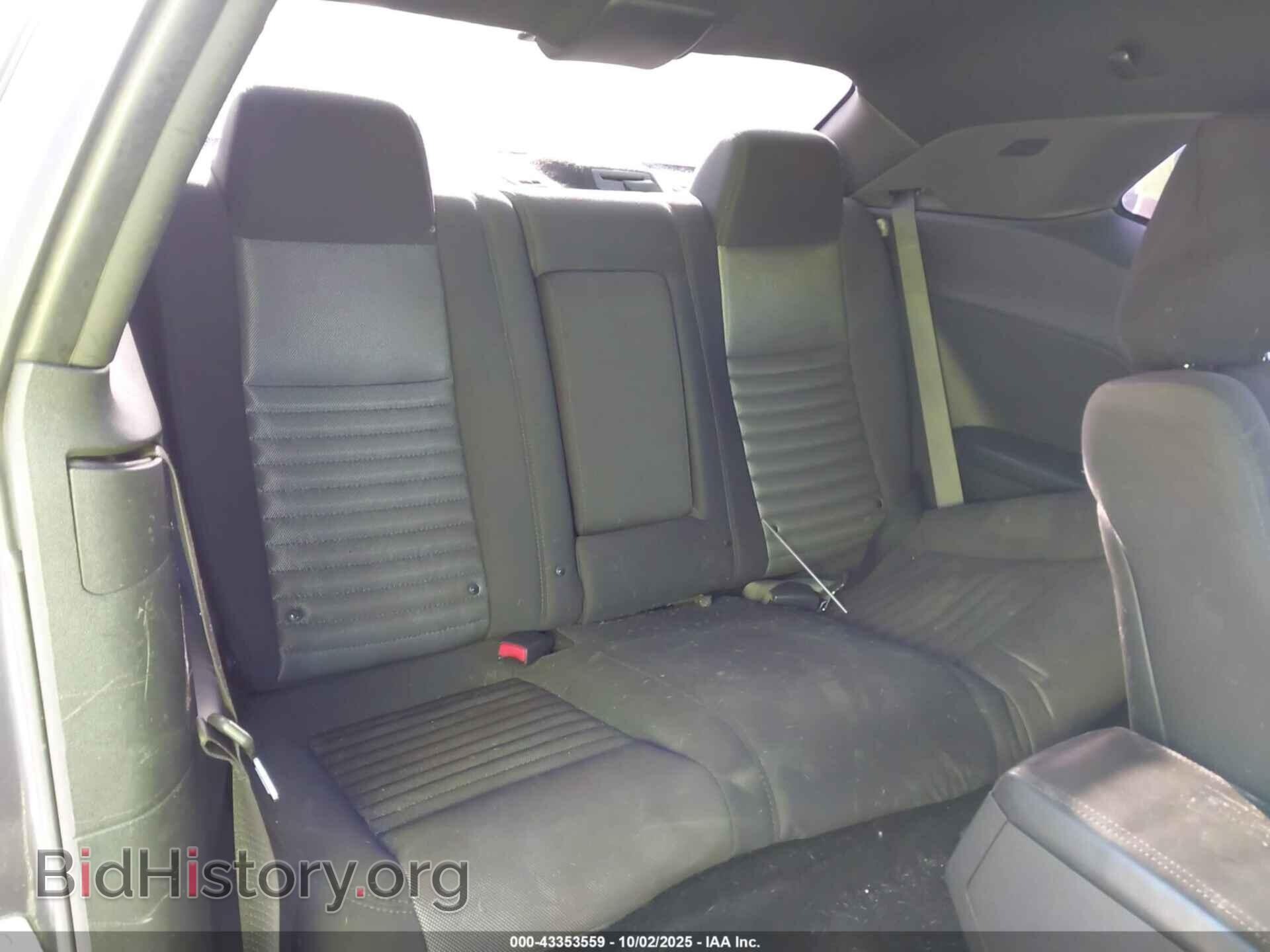 2014 DODGE CHALLENGER - VIN: 2C3CDYAG7EH149590 - Photo 8