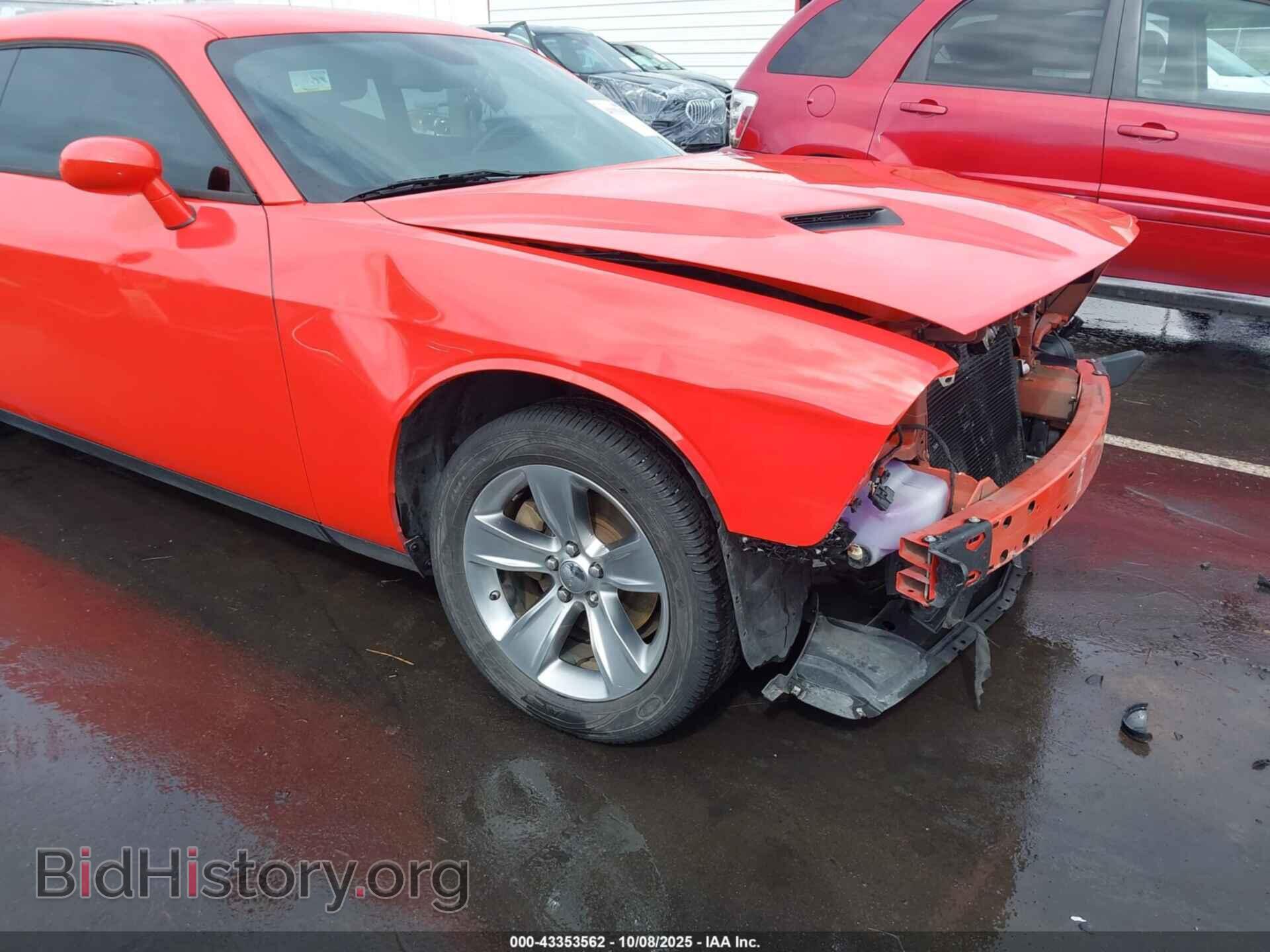 2022 DODGE CHALLENGER - VIN: 2C3CDZAGXNH140324 - Фото 18