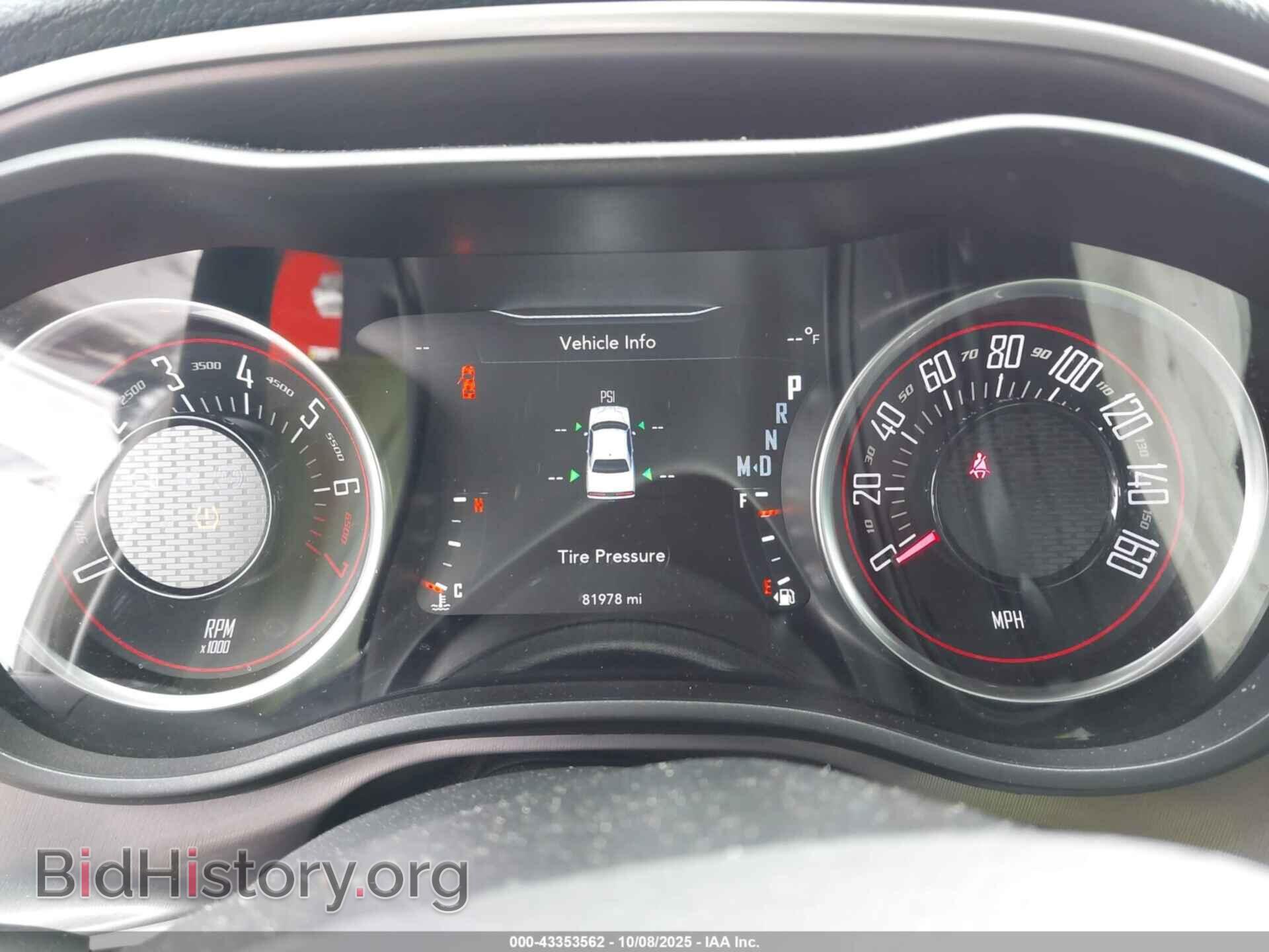 2022 DODGE CHALLENGER - VIN: 2C3CDZAGXNH140324 - Фото 7
