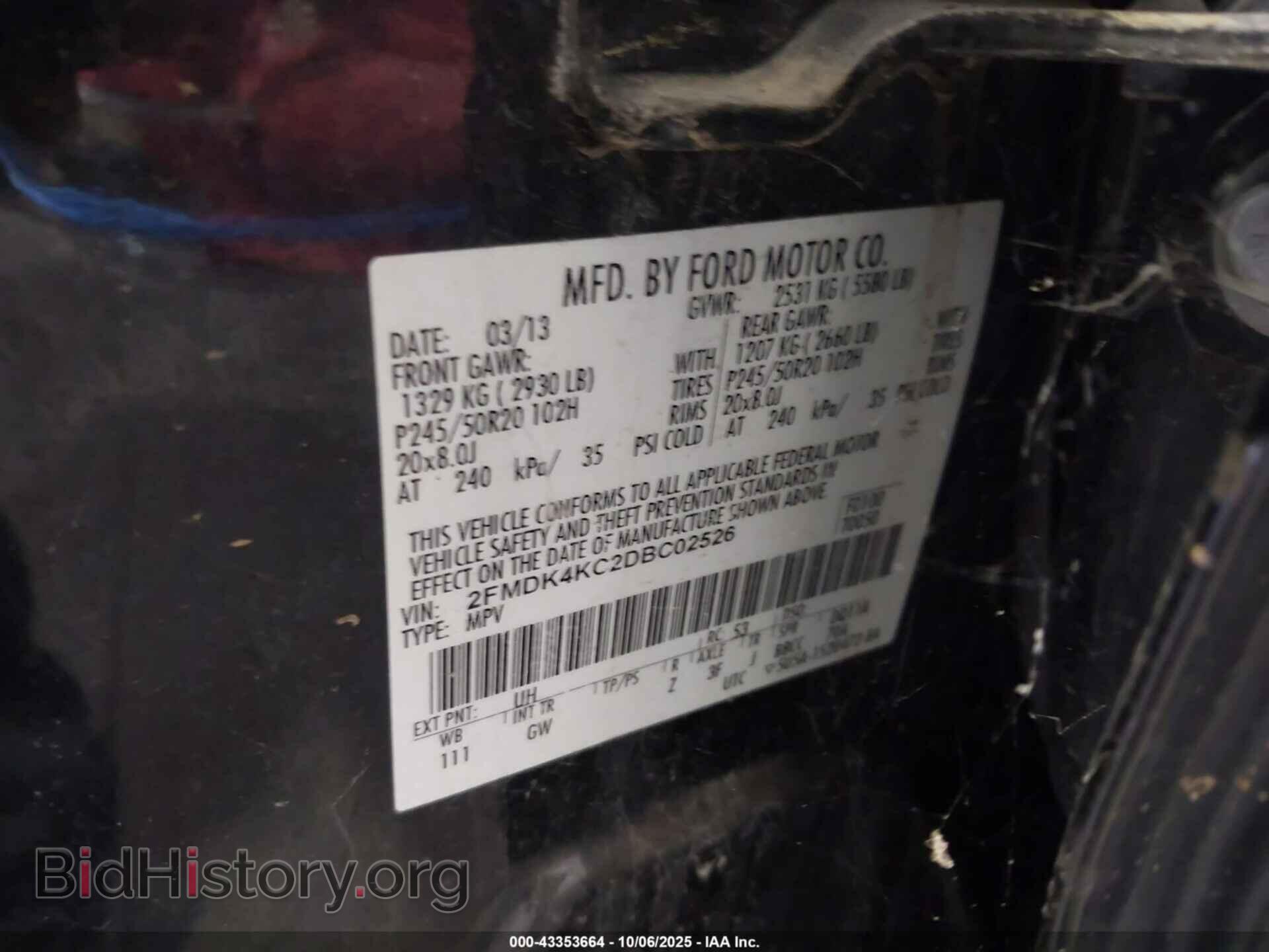 2013 FORD EDGE - VIN: 2FMDK4KC2DBC02526 - Photo 9