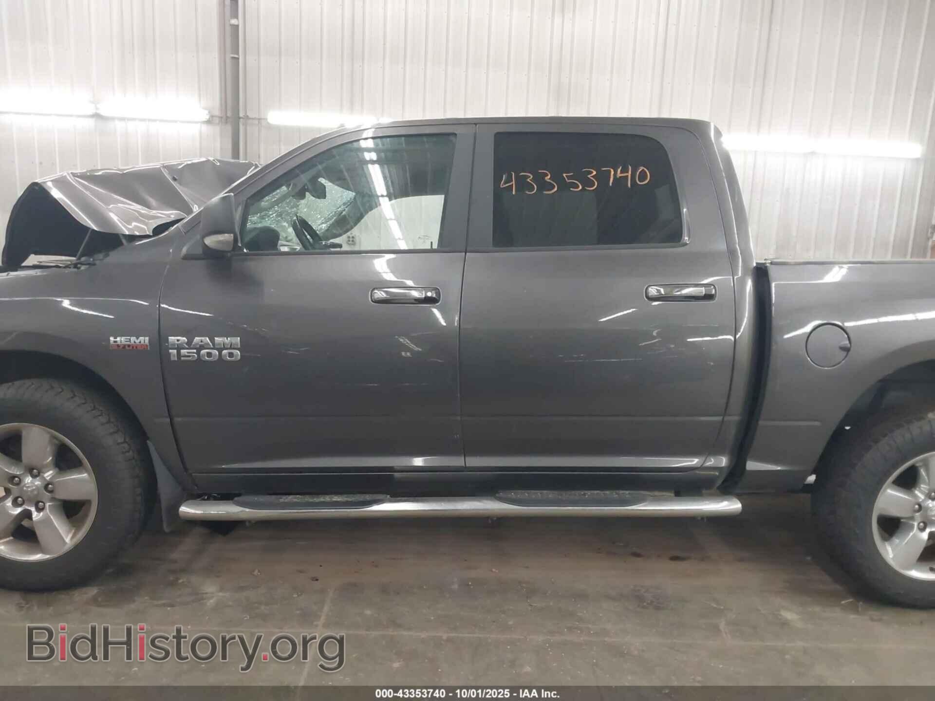 2017 RAM 1500 - VIN: 3C6RR7LT0HG640932 - Фото 15