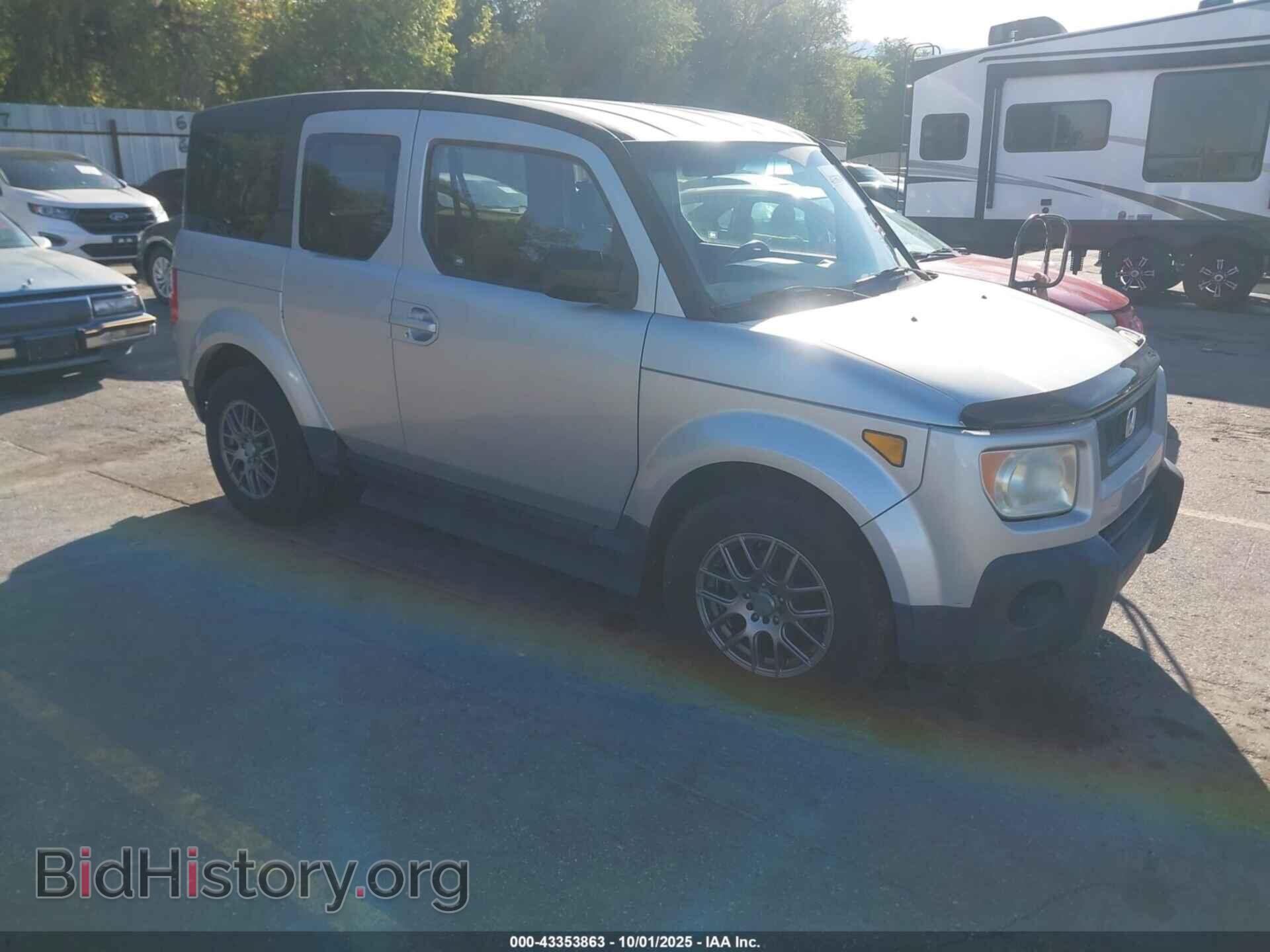 Фотография 5J6YH18756L014240 - HONDA ELEMENT 2006