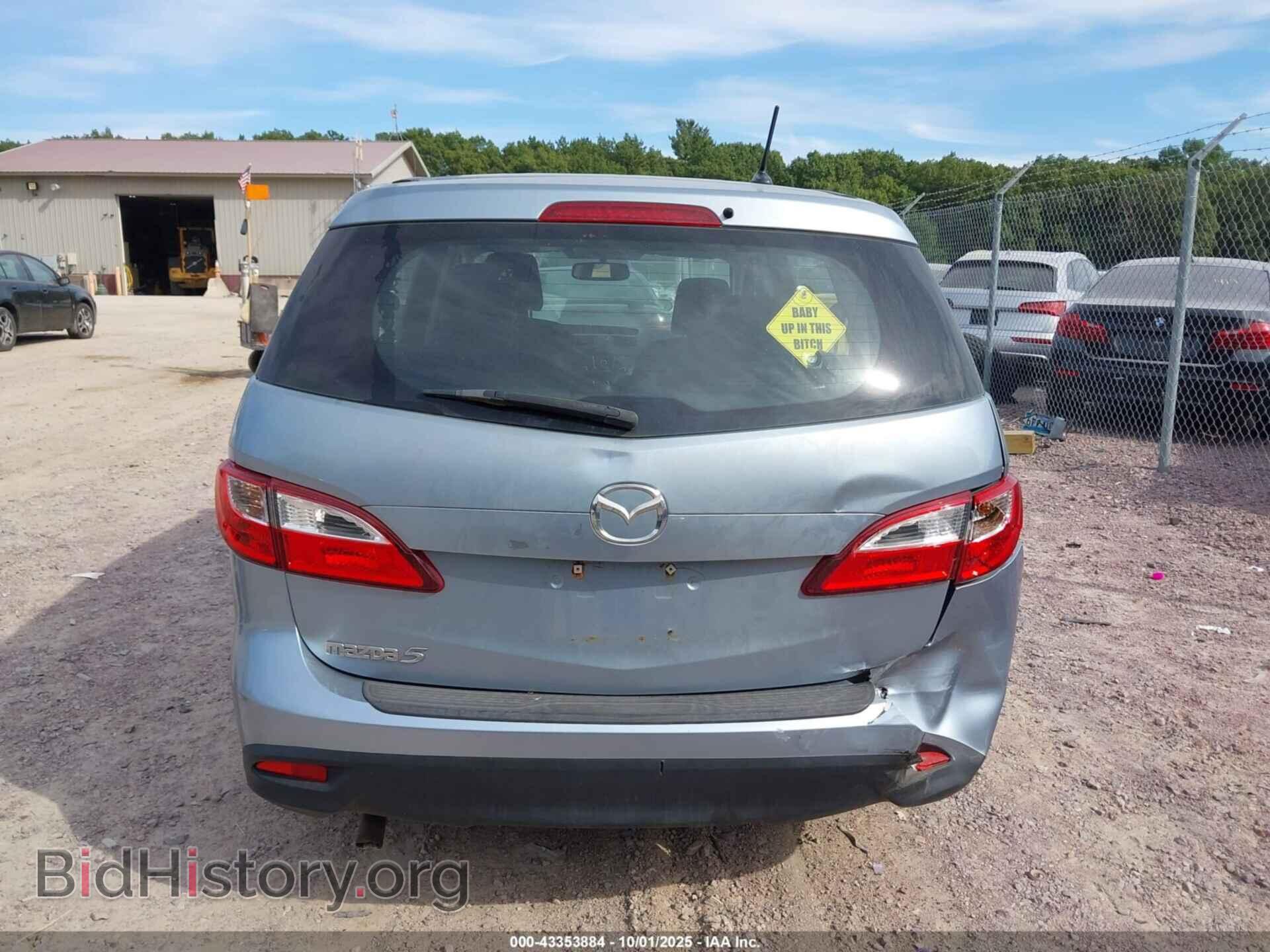 2013 MAZDA MAZDA5 - VIN: JM1CW2BL2D0160711 - Фото 16