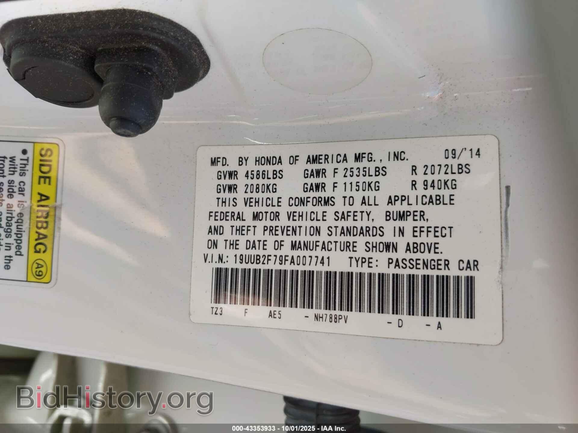 2015 ACURA TLX - VIN: 19UUB2F79FA007741 - Фото 9