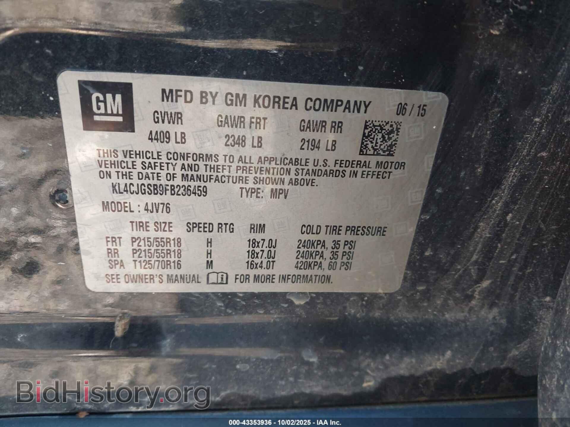 2015 BUICK ENCORE - VIN: KL4CJGSB9FB236459 - Фото 9