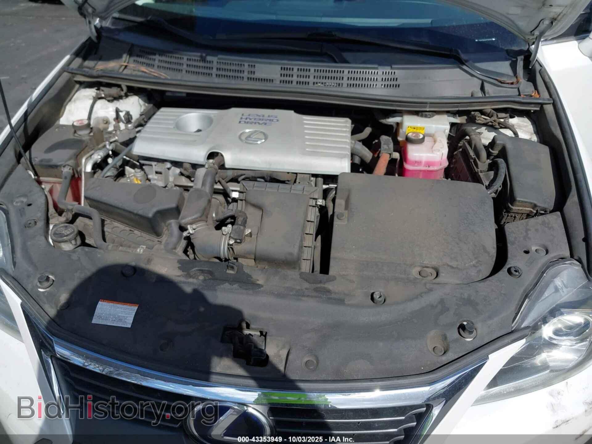 2017 LEXUS CT 200H - VIN: JTHKD5BHXH2287830 - Фото 10