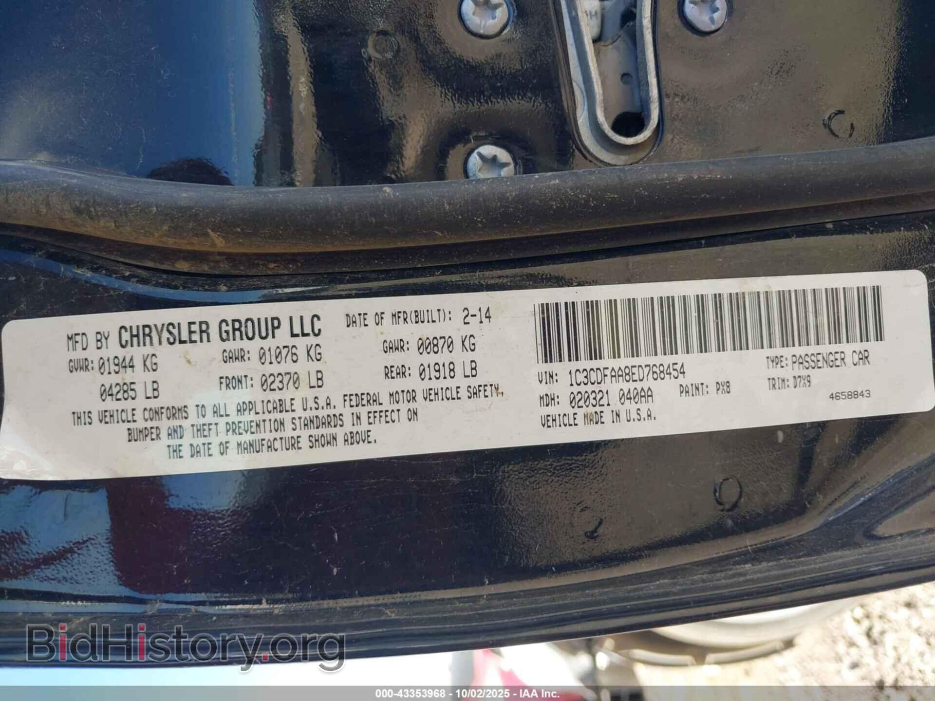 2014 DODGE DART - VIN: 1C3CDFAA8ED768454 - Фото 9