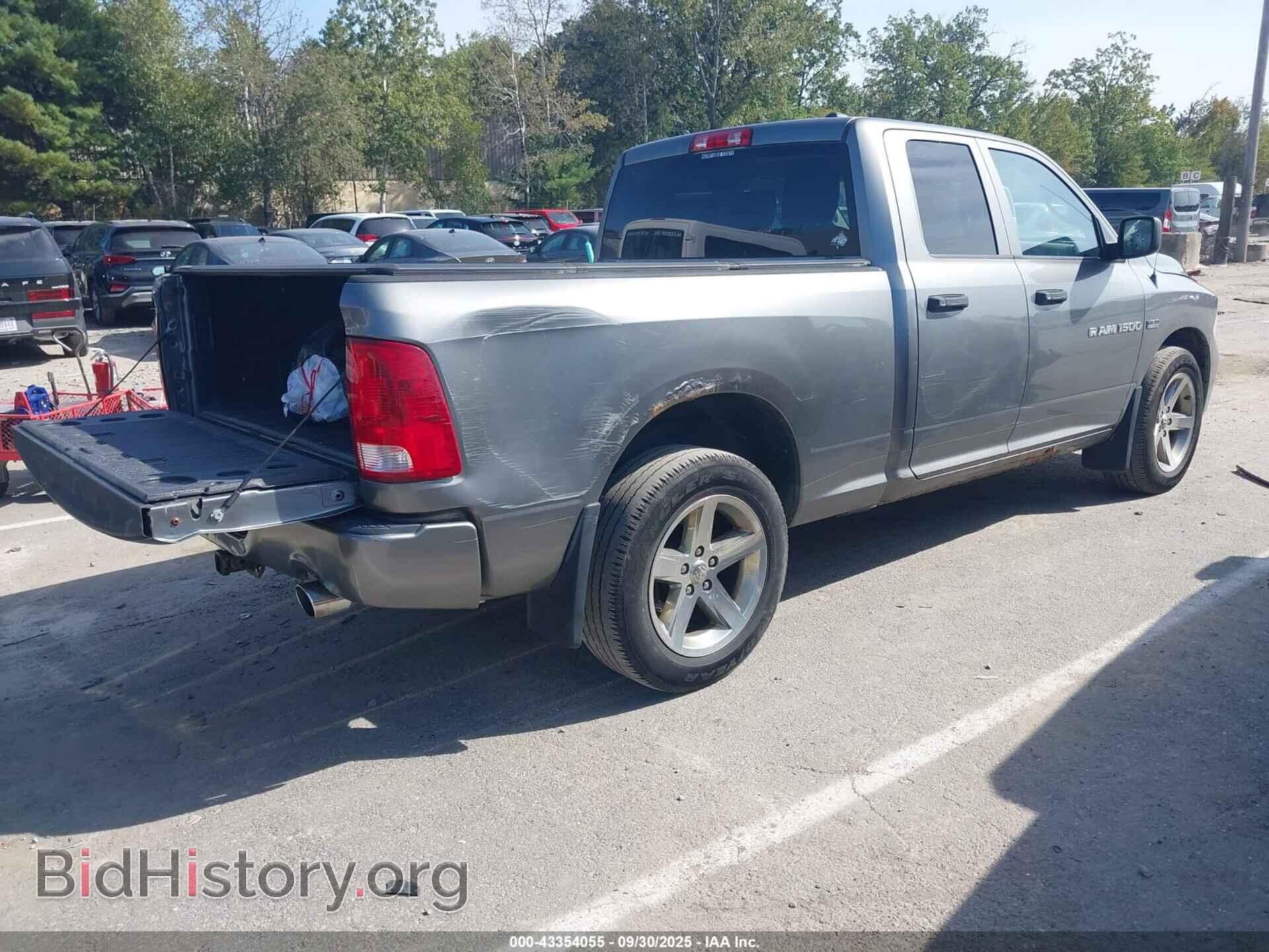2012 RAM 1500 - VIN: 1C6RD7FTXCS167083 - Фото 4