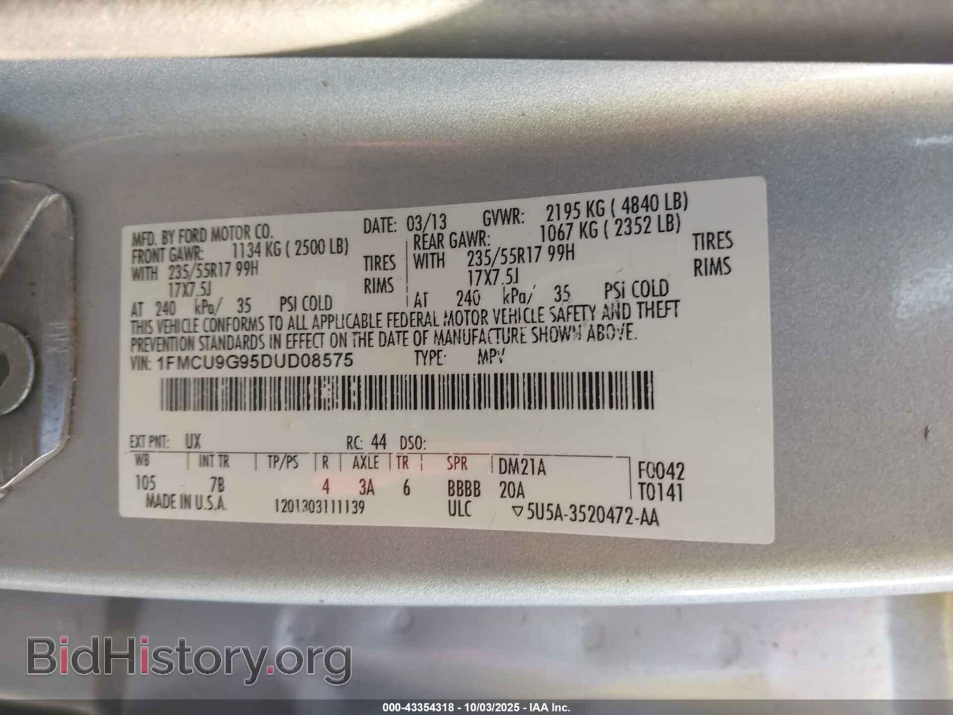2013 FORD ESCAPE - VIN: 1FMCU9G95DUD08575 - Фото 9