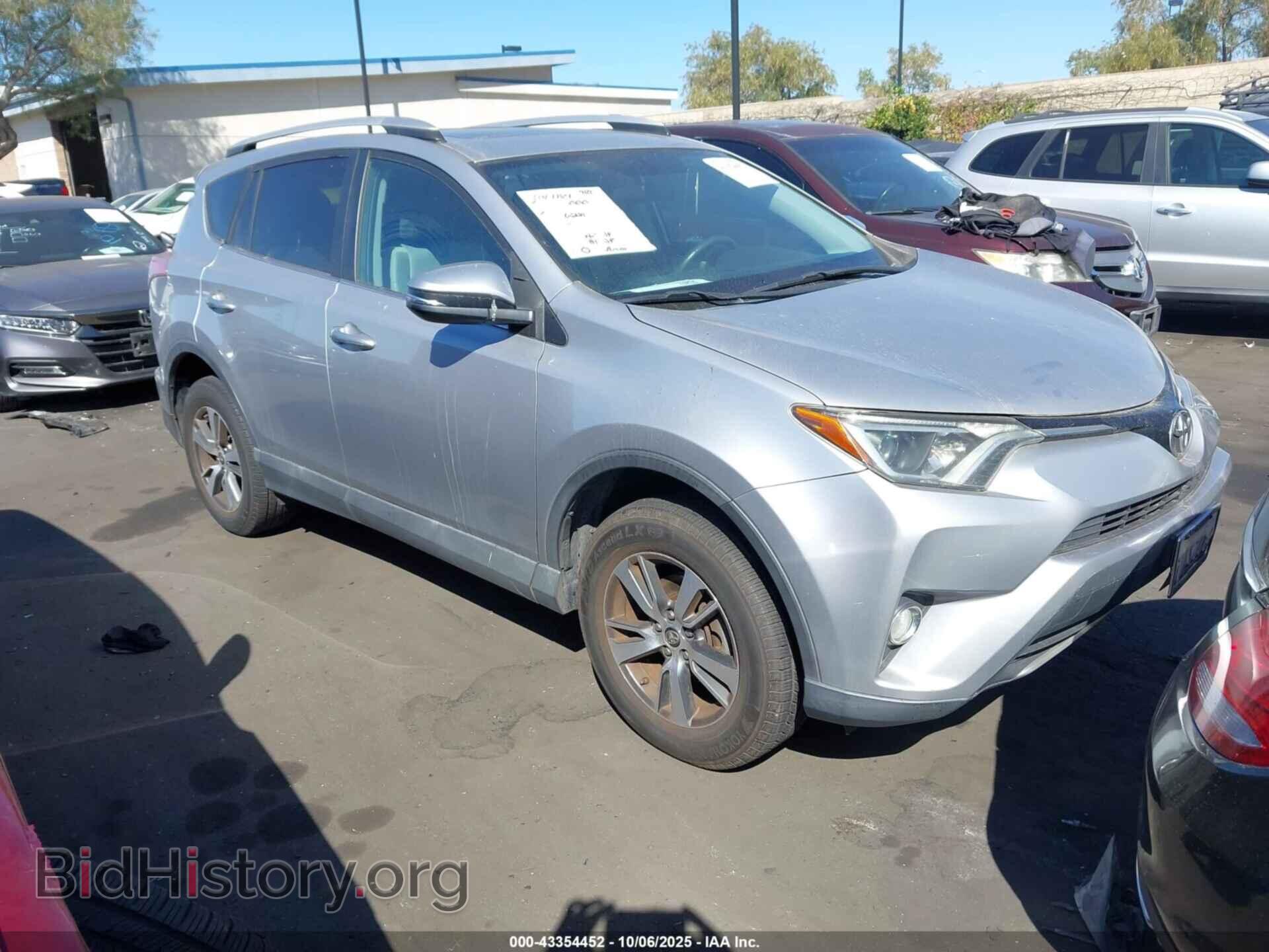 Фотография 2T3WFREV4GW298401 - TOYOTA RAV4 2016
