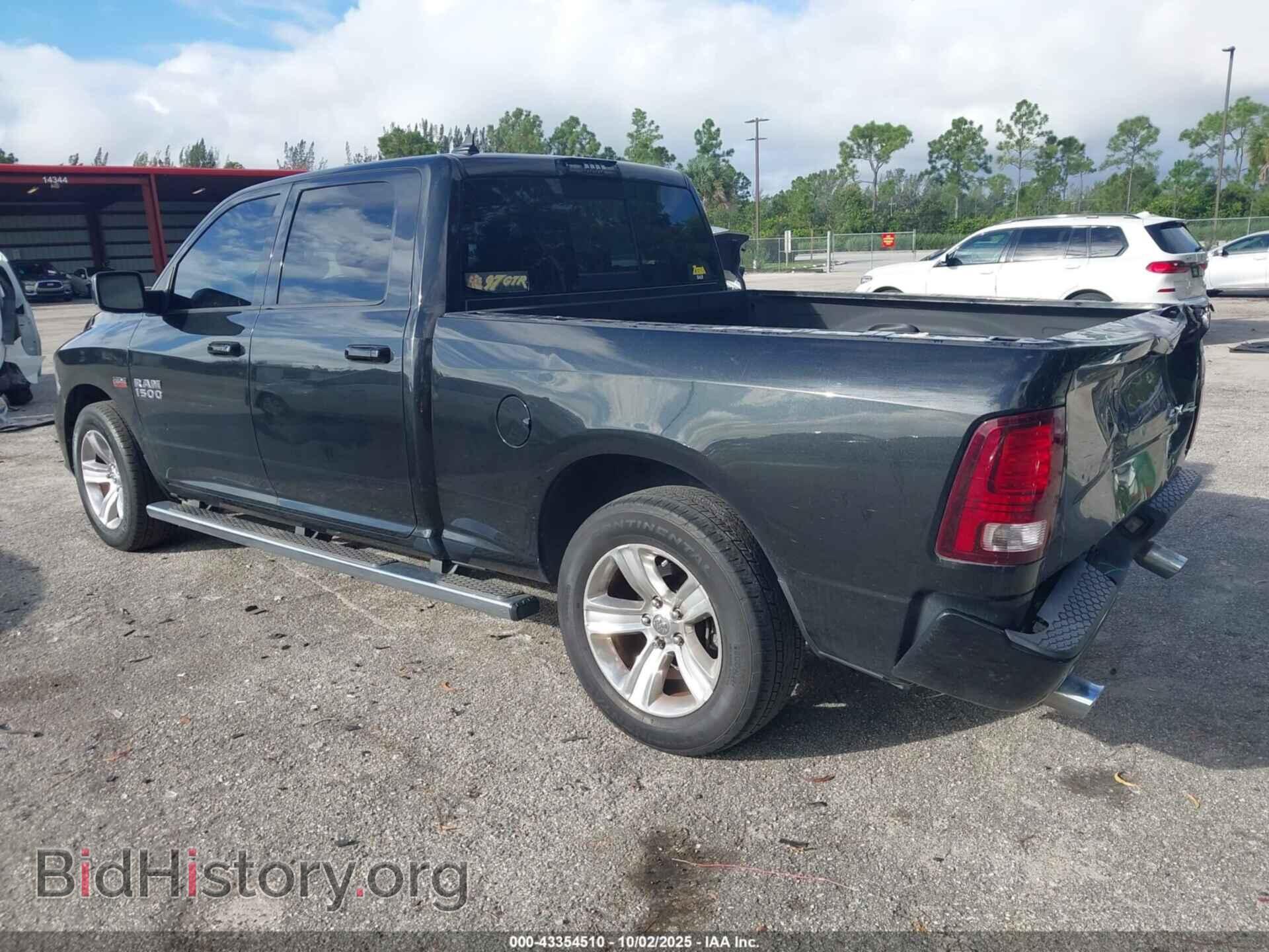 2015 RAM 1500 - VIN: 1C6RR6UTXFS644632 - Фото 3