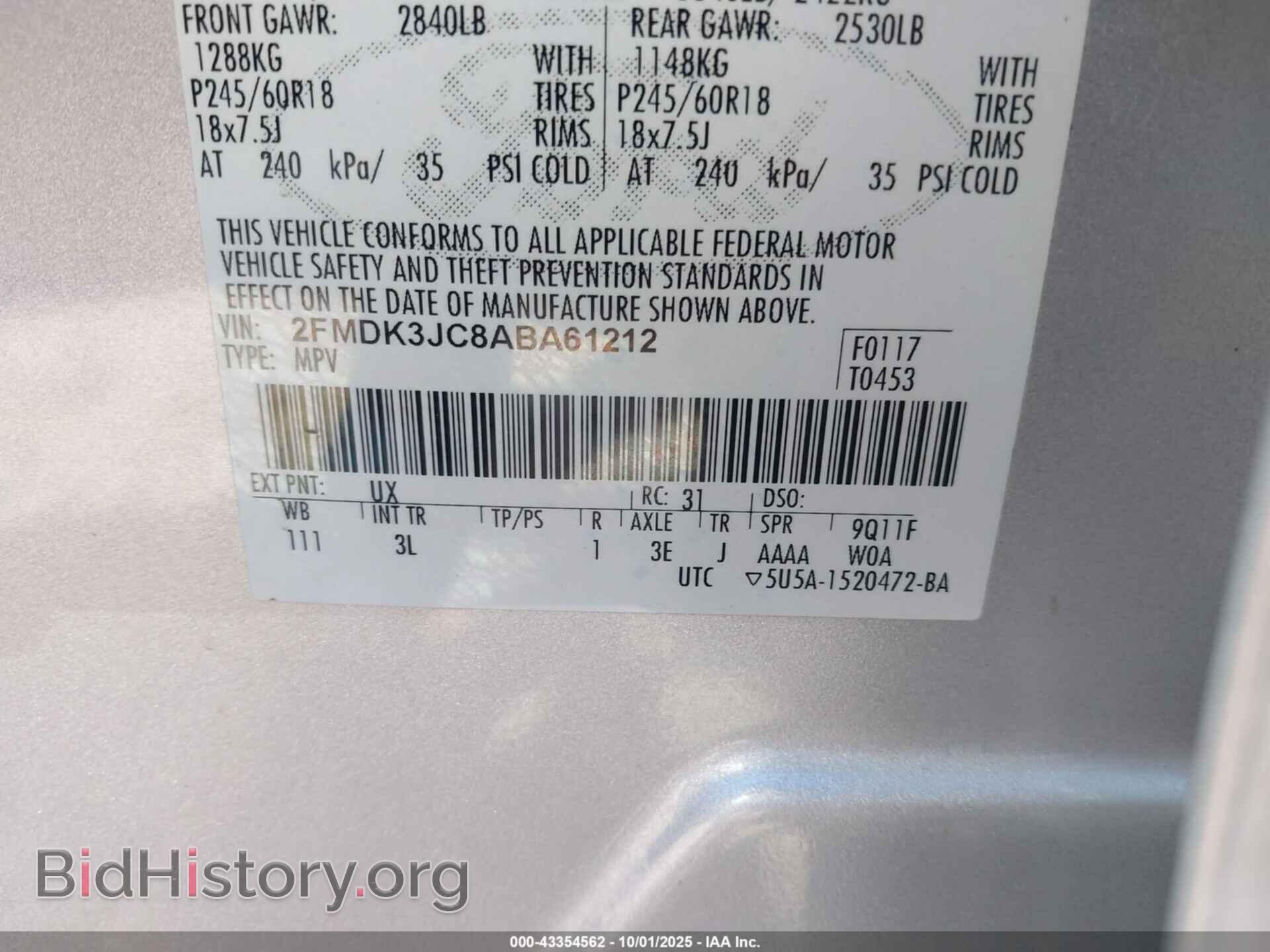 2010 FORD EDGE - VIN: 2FMDK3JC8ABA61212 - Фото 9