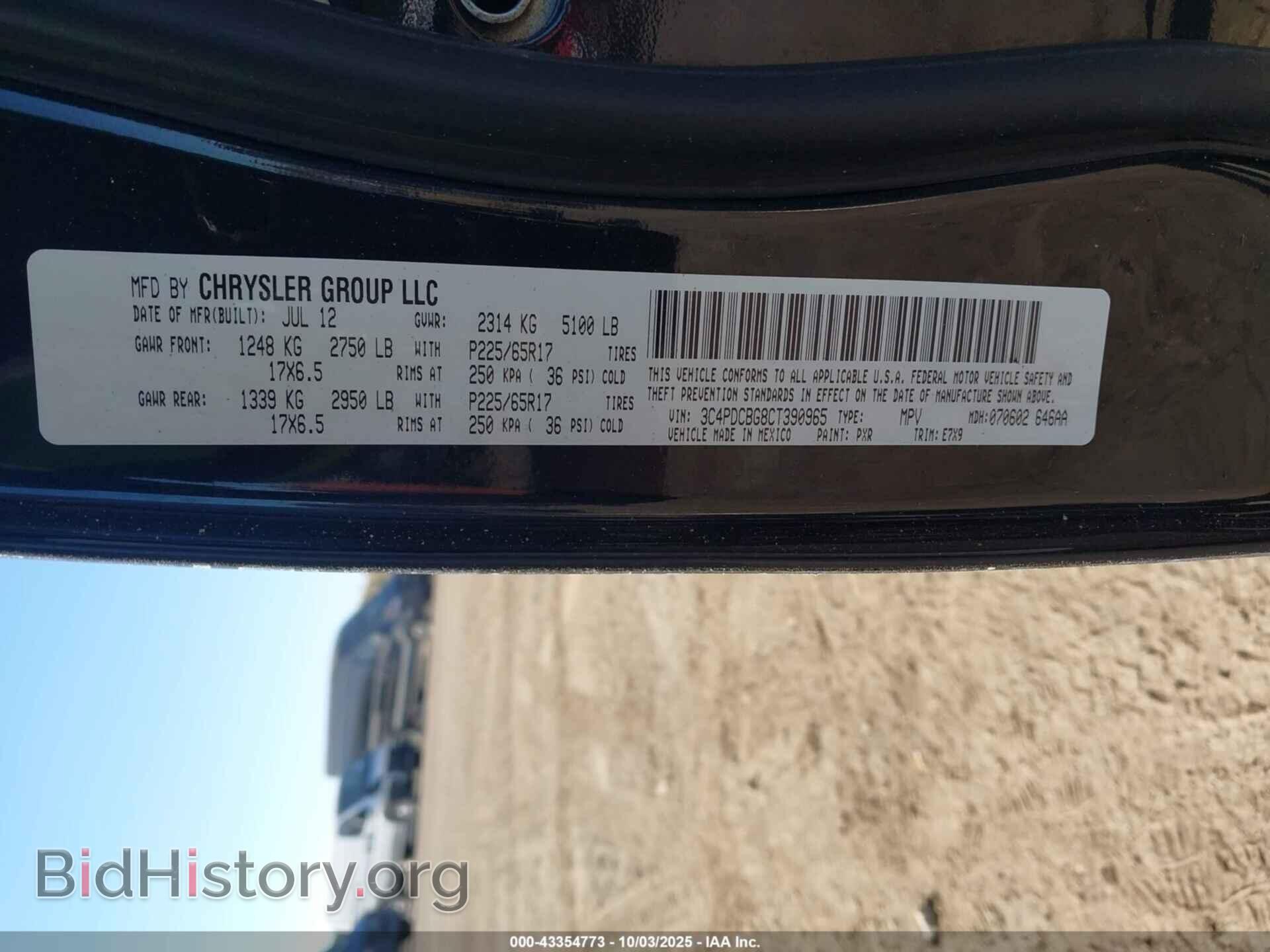 2012 DODGE JOURNEY - VIN: 3C4PDCBG8CT390965 - Фото 9