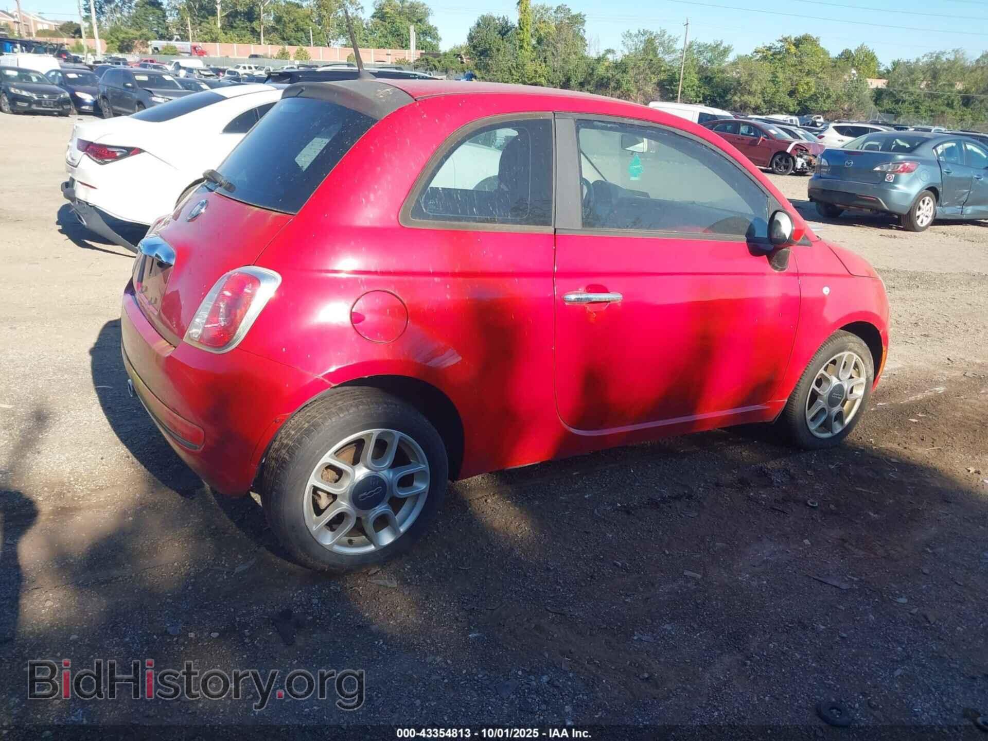 2013 FIAT 500 - VIN: 3C3CFFAR8DT570546 - Фото 4