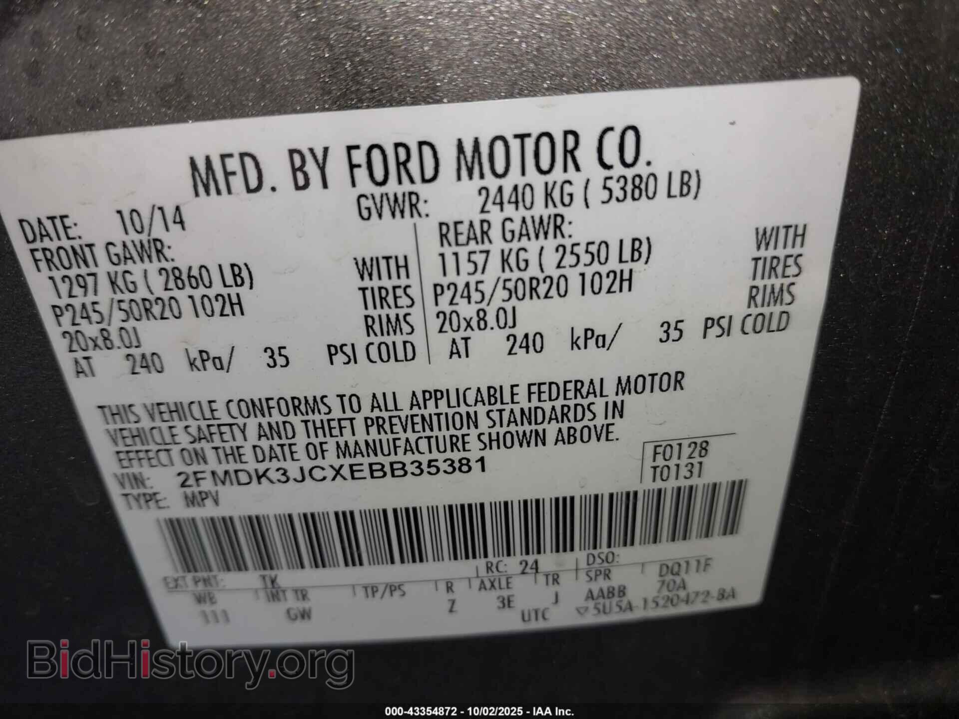 2014 FORD EDGE - VIN: 2FMDK3JCXEBB35381 - Фото 9