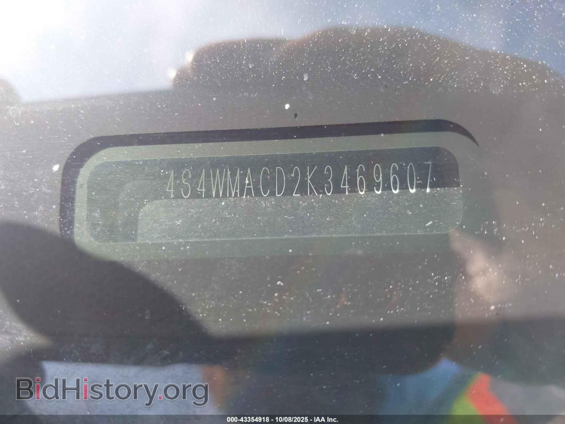2019 SUBARU ASCENT - VIN: 4S4WMACD2K3469607 - Photo 9