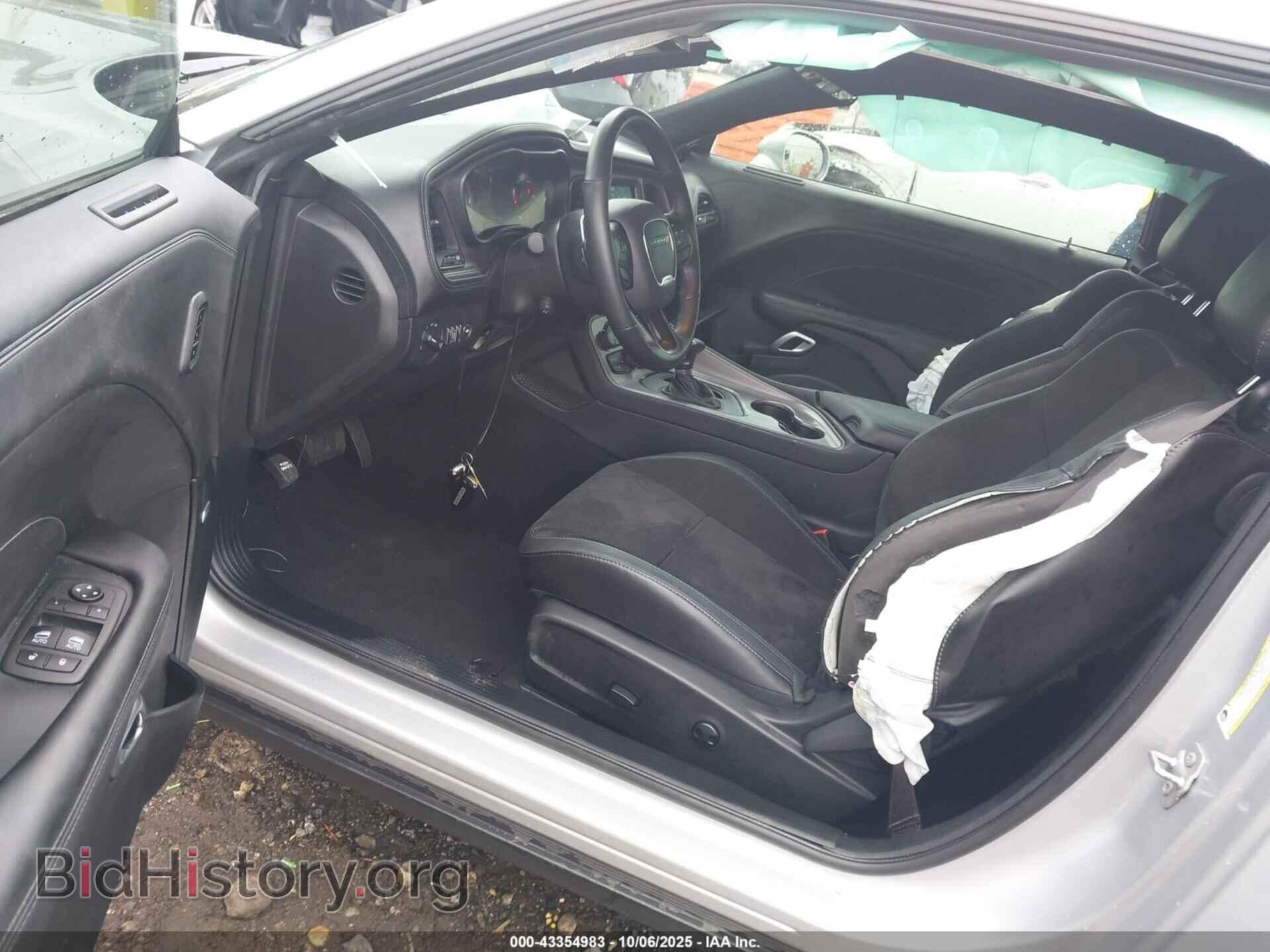 2023 DODGE CHALLENGER - VIN: 2C3CDZBT1PH642086 - Photo 5
