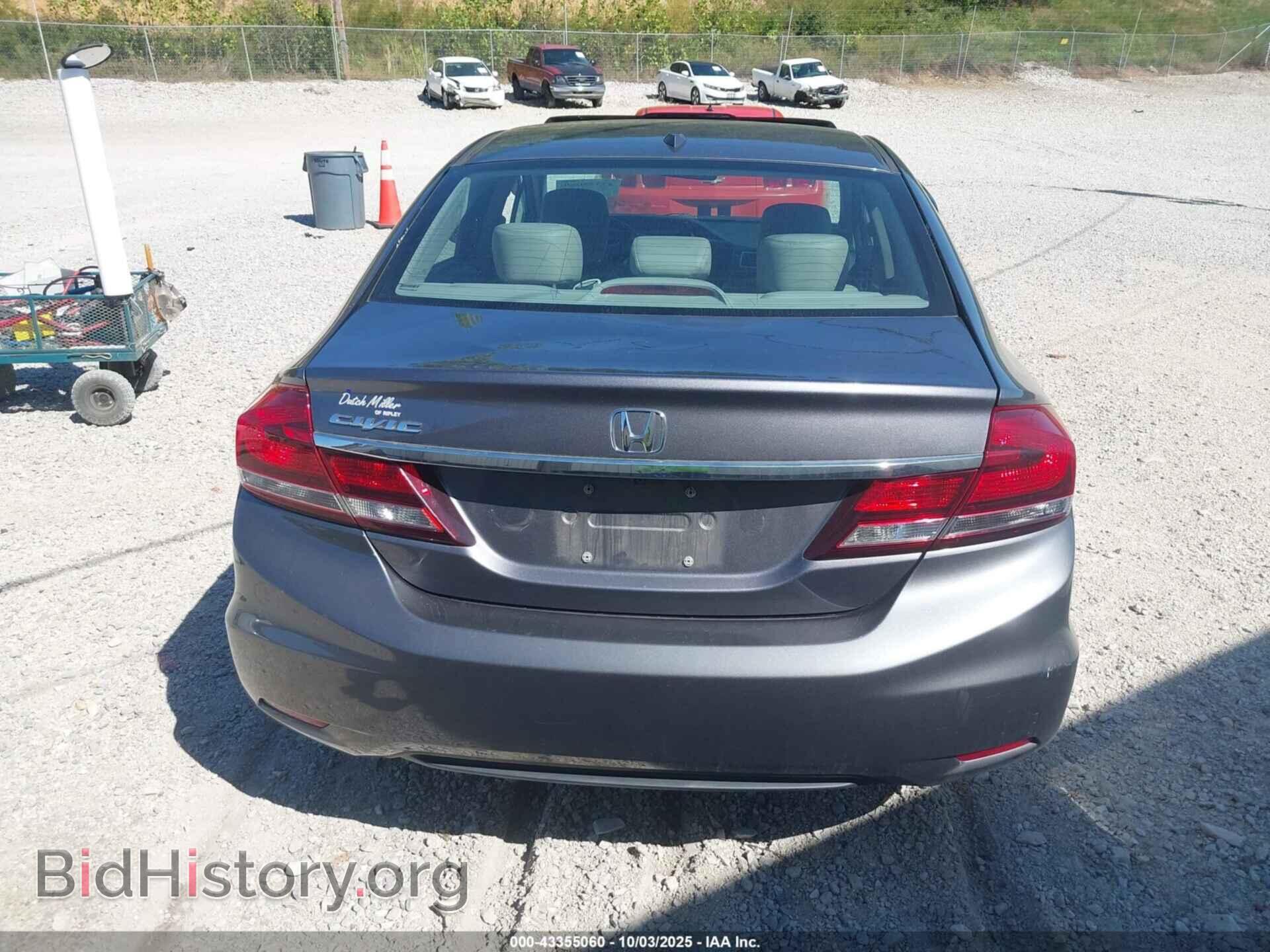 2014 HONDA CIVIC - VIN: 19XFB2F97EE003935 - Фото 17