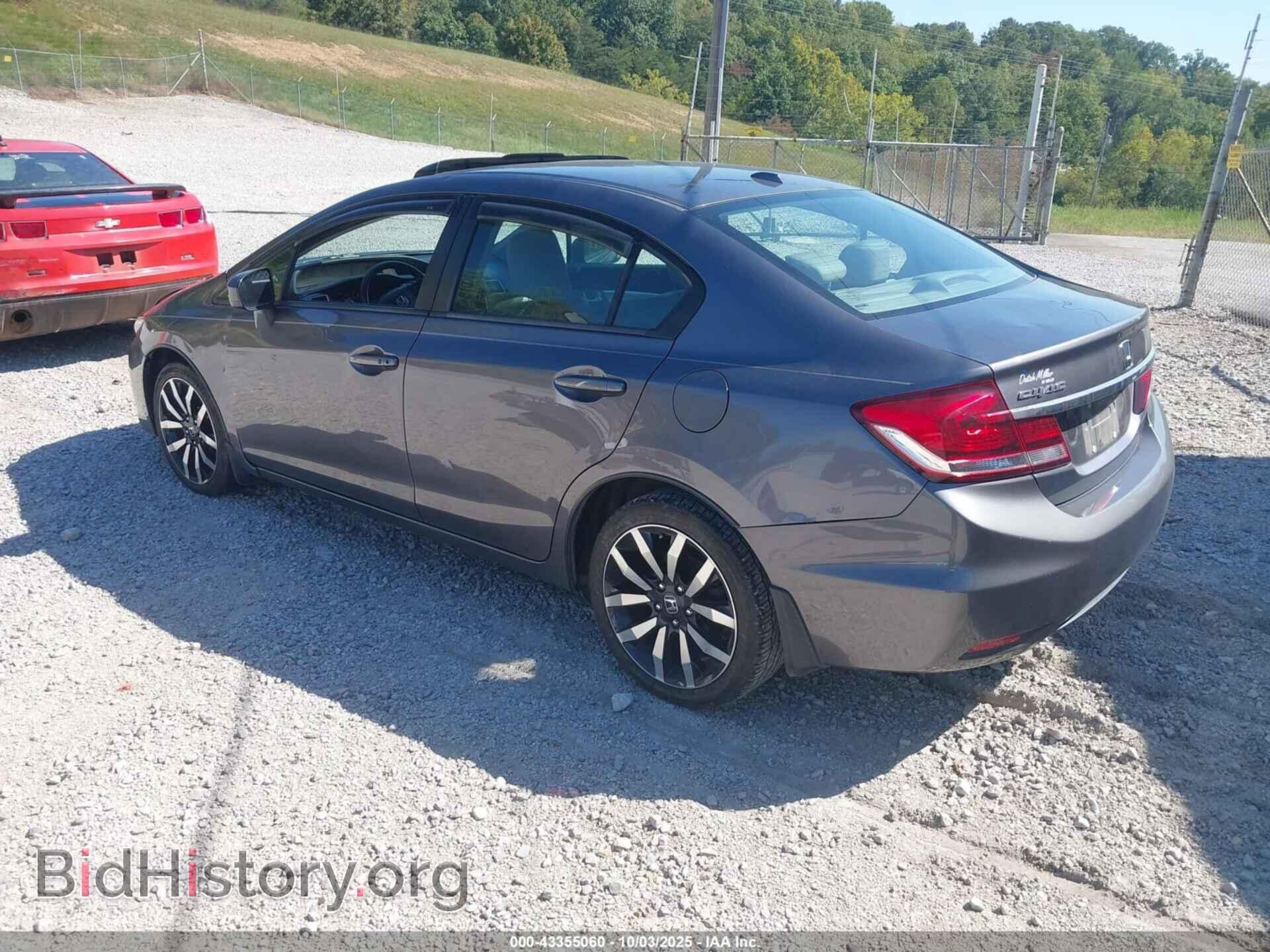 2014 HONDA CIVIC - VIN: 19XFB2F97EE003935 - Фото 3
