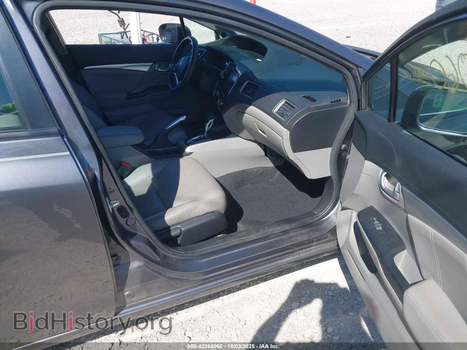 2014 HONDA CIVIC - VIN: 19XFB2F97EE003935 - Фото 5