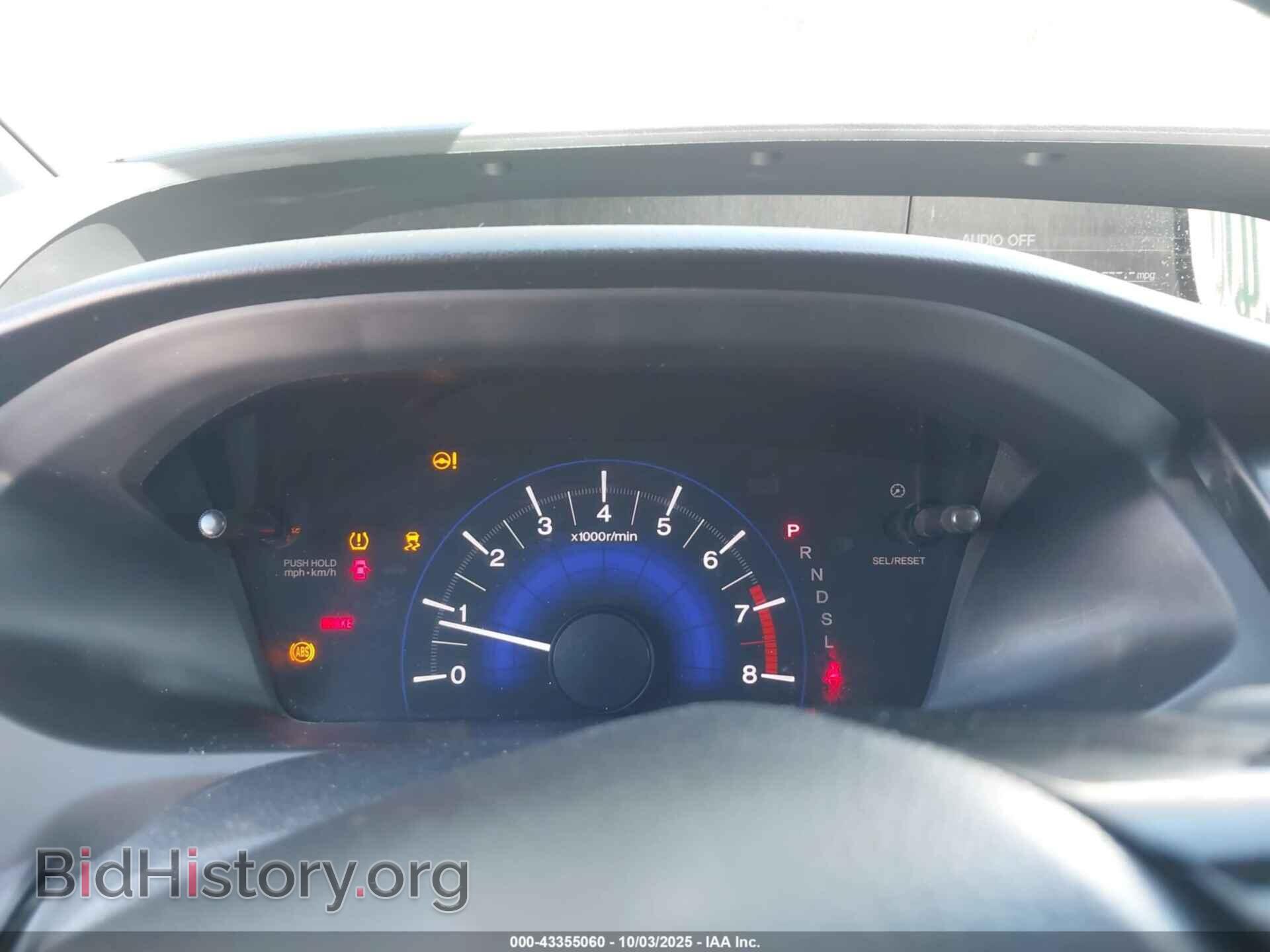 2014 HONDA CIVIC - VIN: 19XFB2F97EE003935 - Фото 7