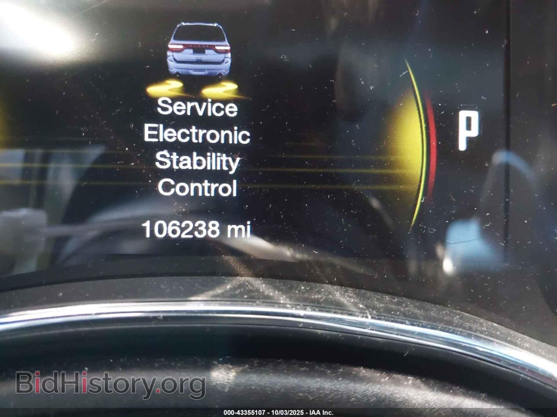 2017 DODGE DURANGO - VIN: 1C4RDJAG4HC833873 - Фото 7
