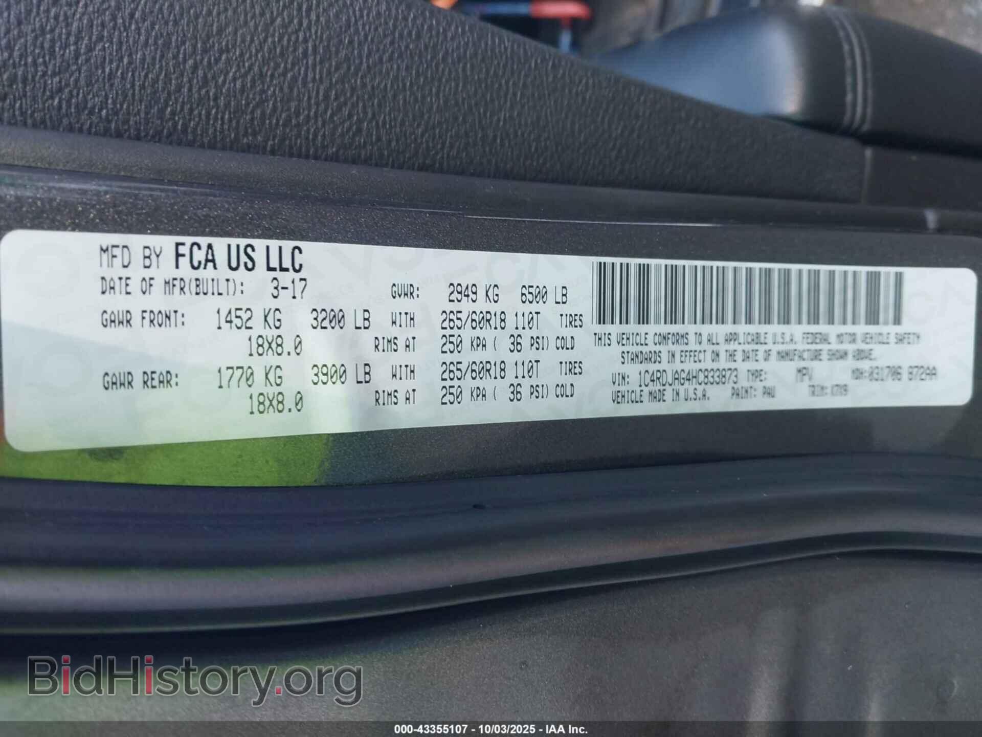 2017 DODGE DURANGO - VIN: 1C4RDJAG4HC833873 - Фото 9