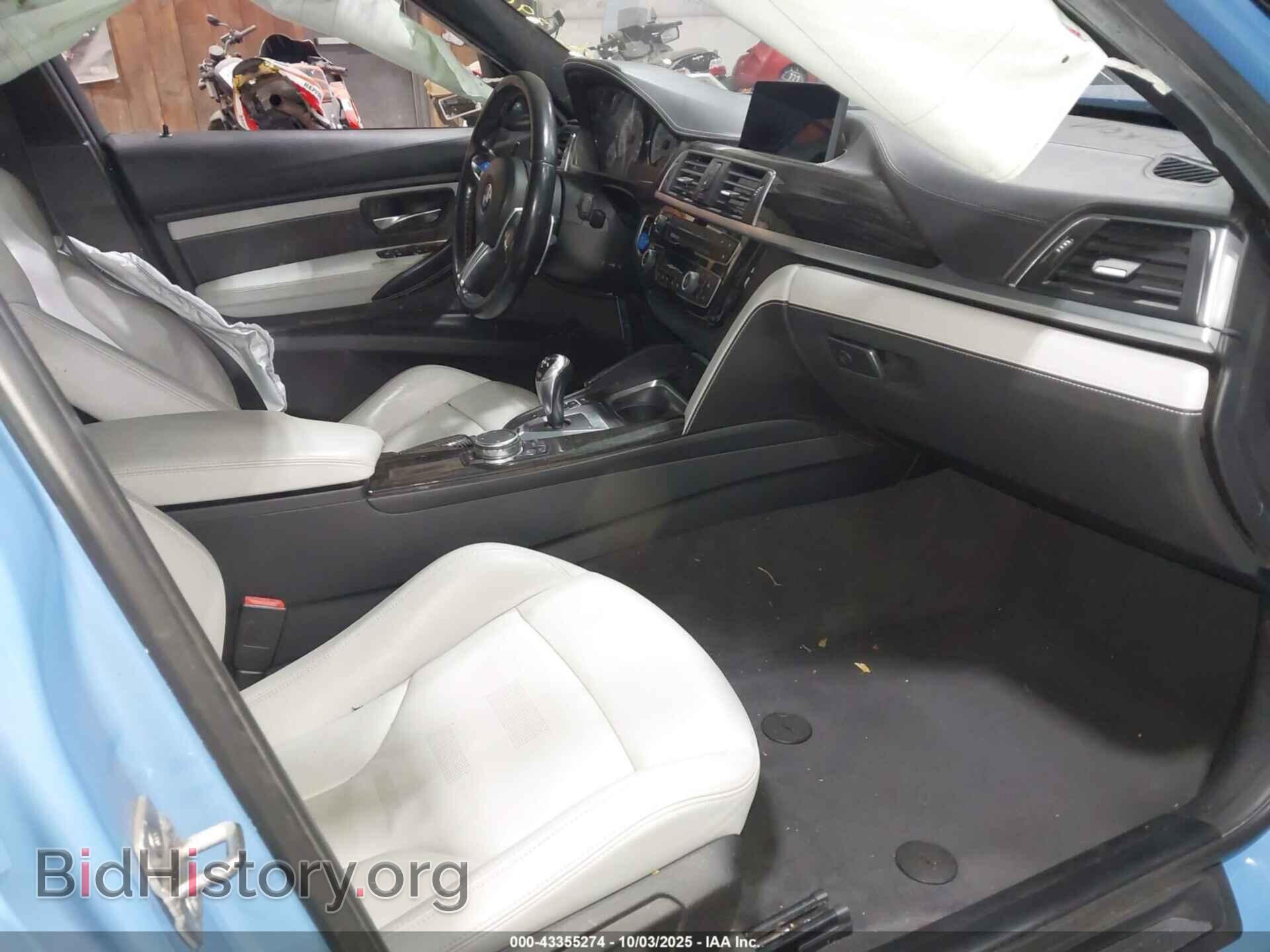 2016 BMW M3 - VIN: WBS8M9C53G5G41736 - Photo 5