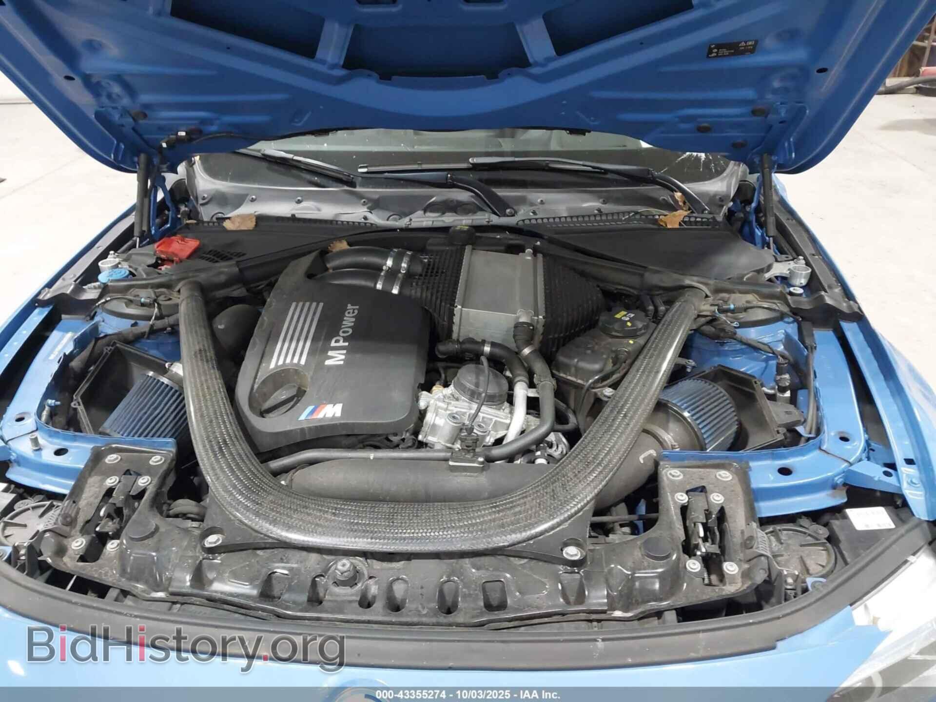 2016 BMW M3 - VIN: WBS8M9C53G5G41736 - Photo 10