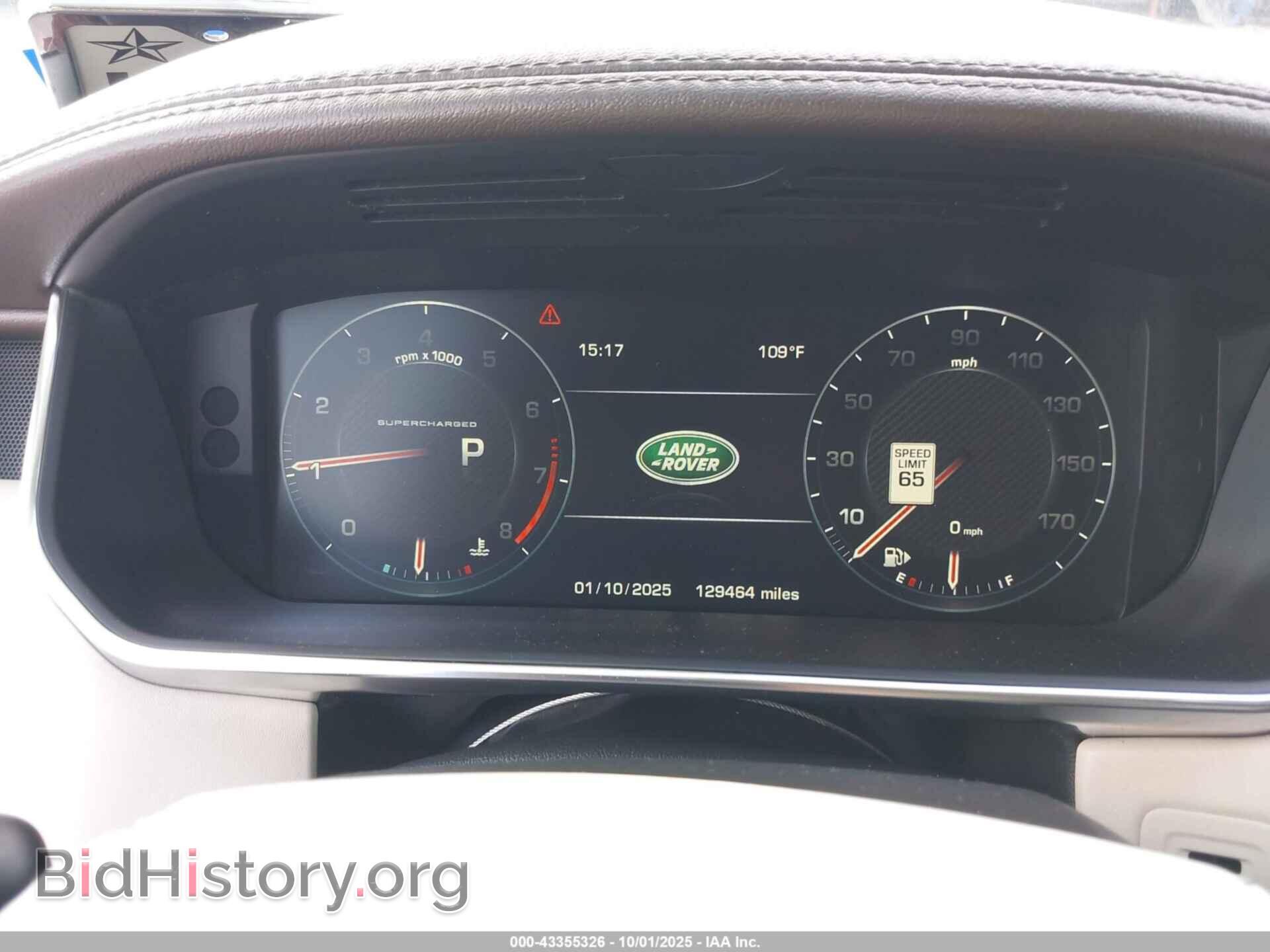 2016 LAND ROVER RANGE ROVER - VIN: SALGS3EF3GA263152 - Фото 7