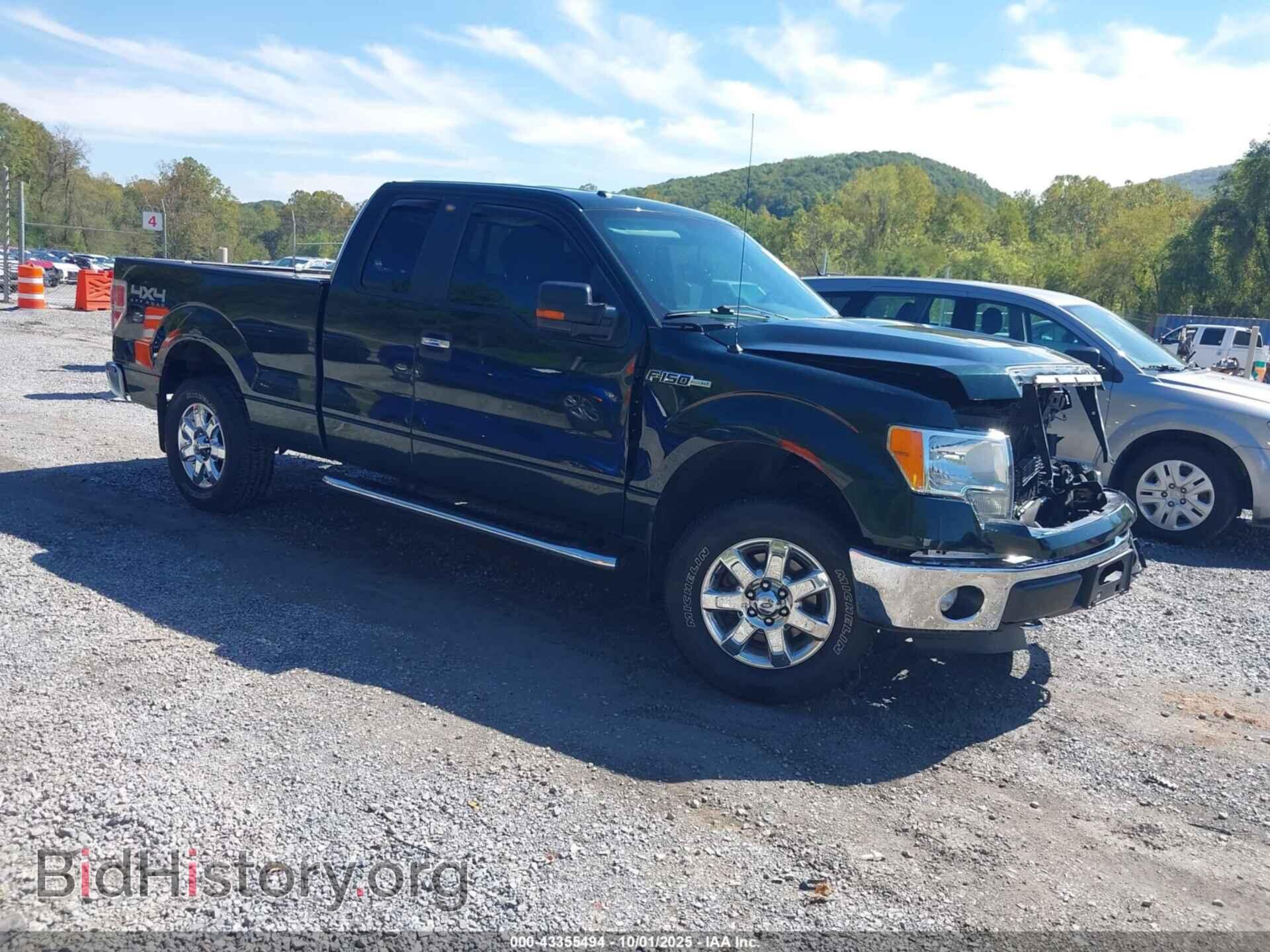 Фотография 1FTFX1EF3DFD16780 - FORD F-150 2013