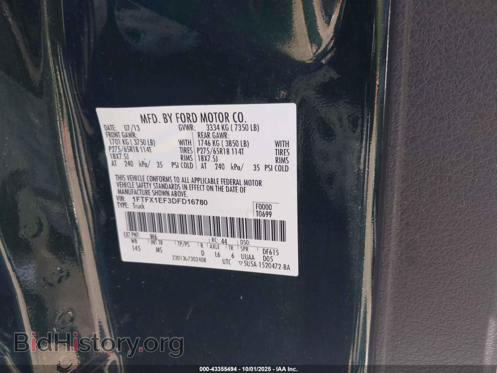 2013 FORD F-150 - VIN: 1FTFX1EF3DFD16780 - Фото 9