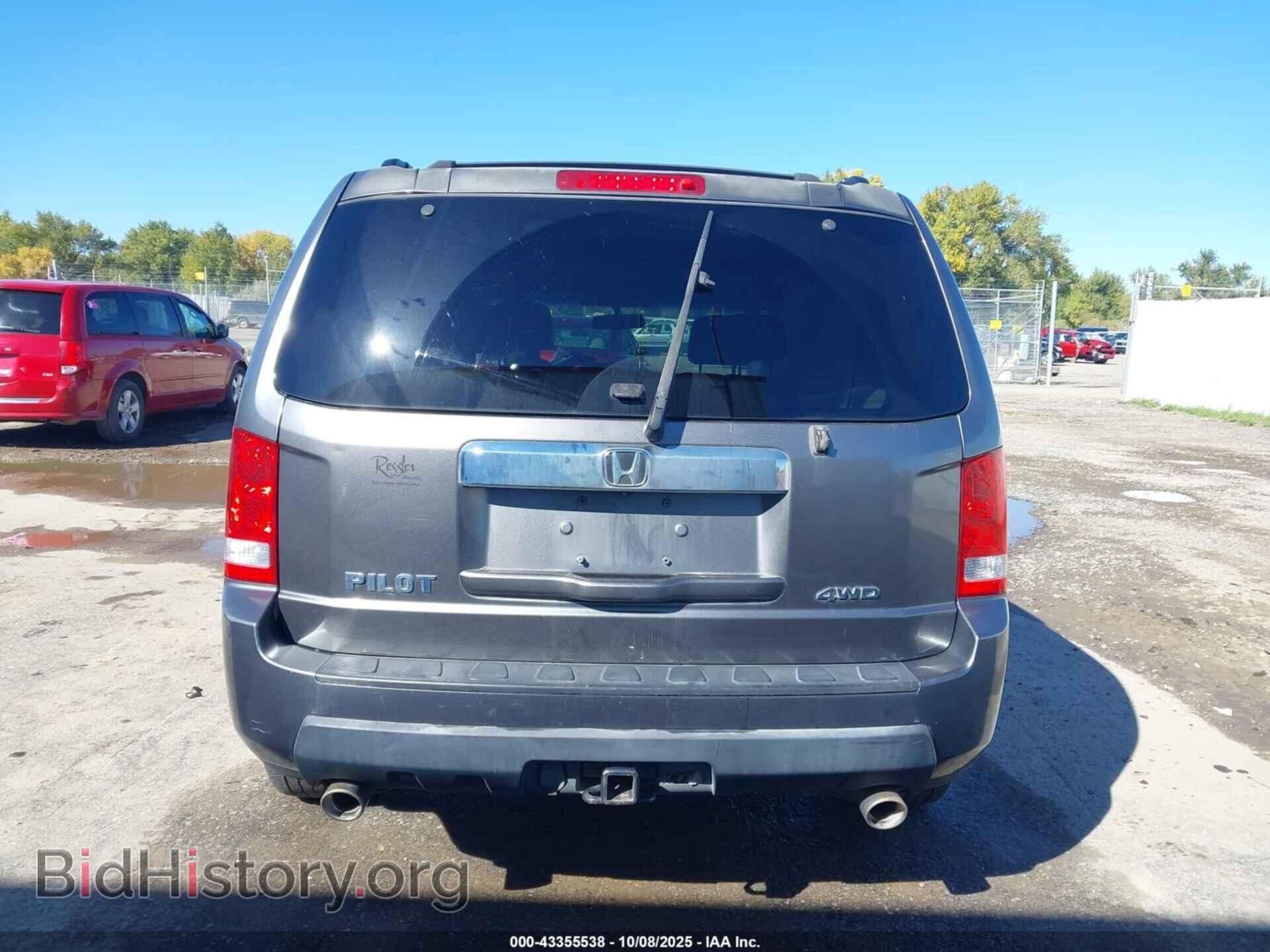 2011 HONDA PILOT - VIN: 5FNYF4H70BB086151 - Фото 16