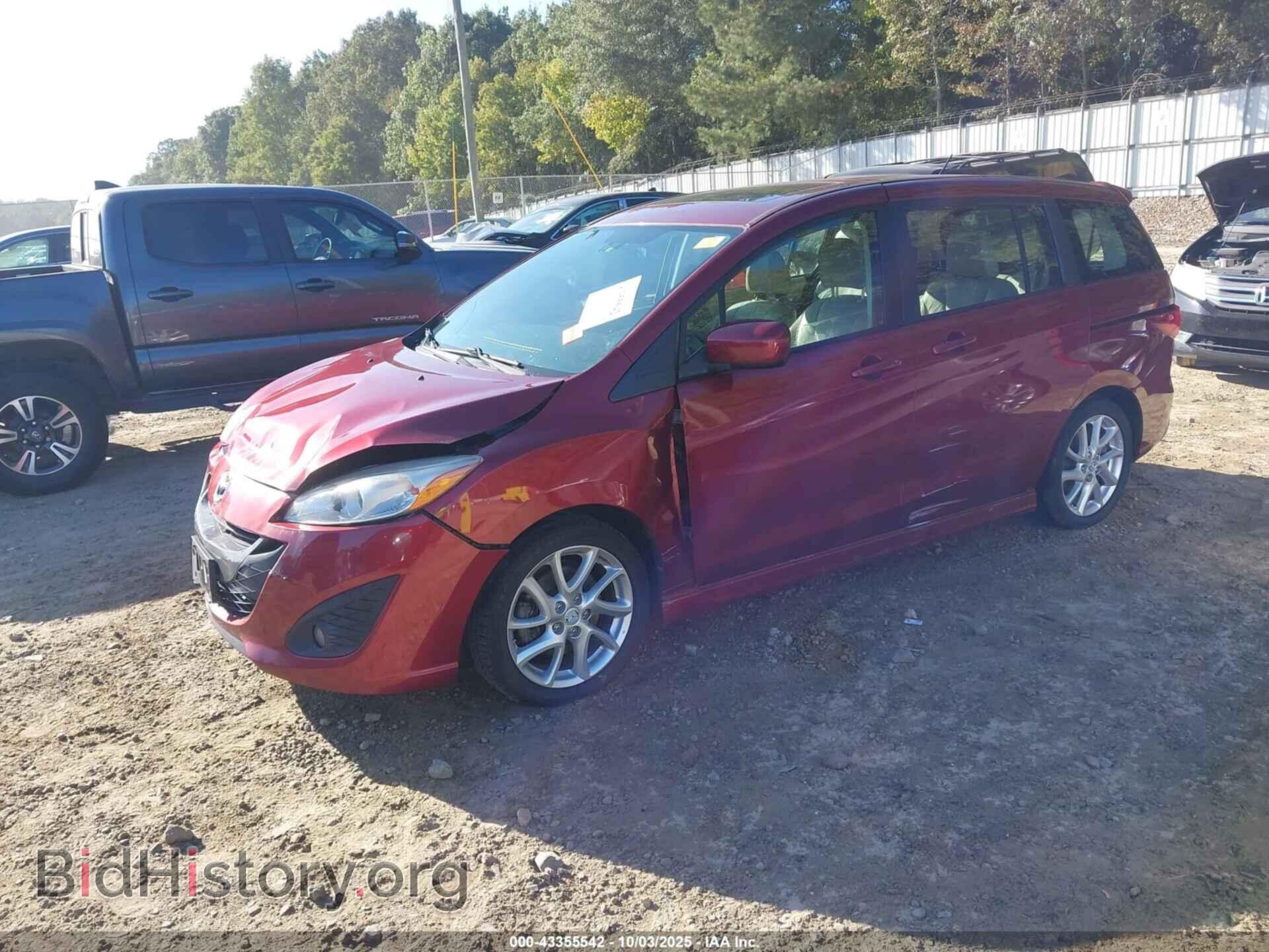 2012 MAZDA MAZDA5 - VIN: JM1CW2DL1C0142549 - Фото 2