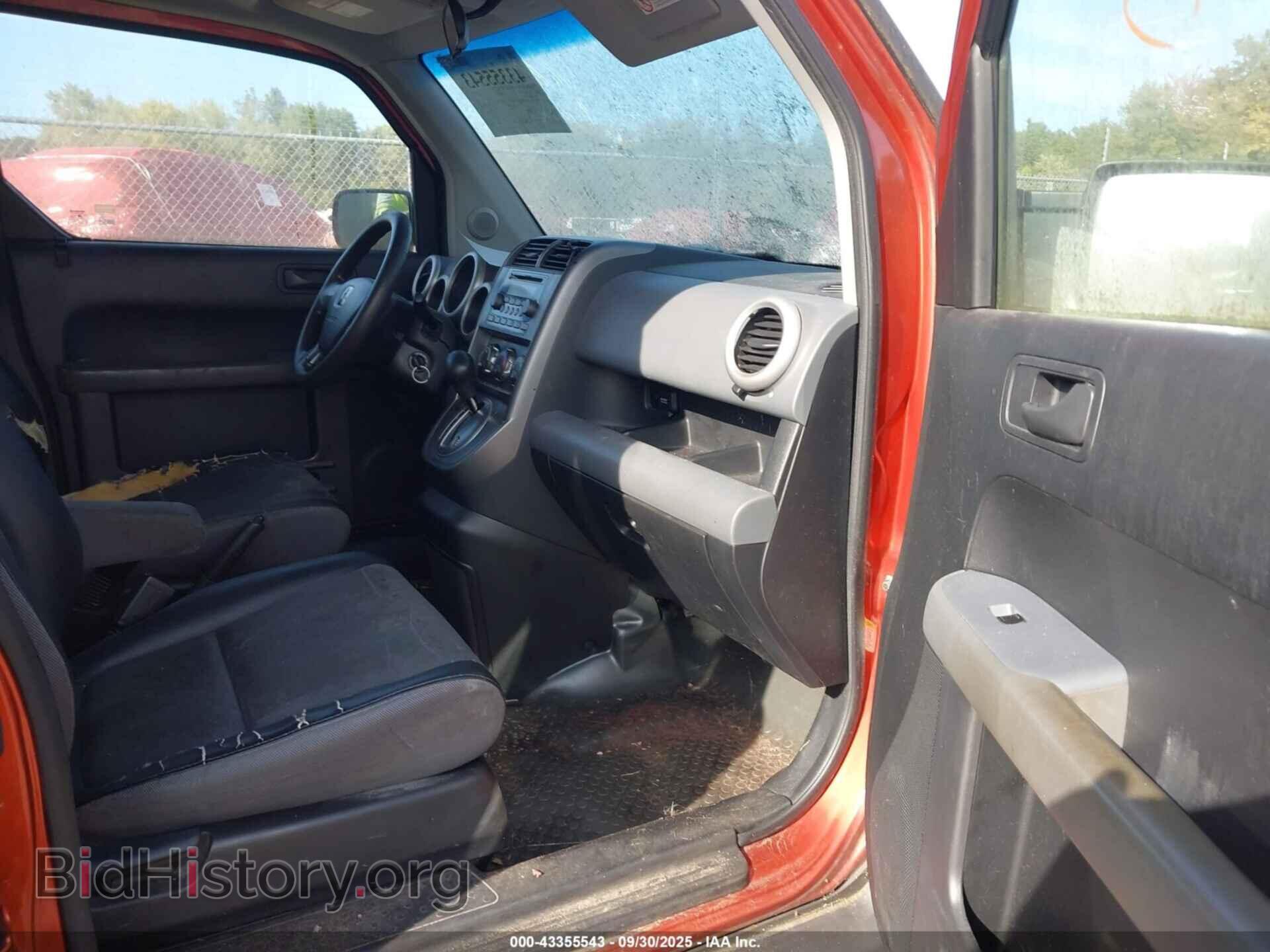 2005 HONDA ELEMENT - VIN: 5J6YH28685L015023 - Фото 5