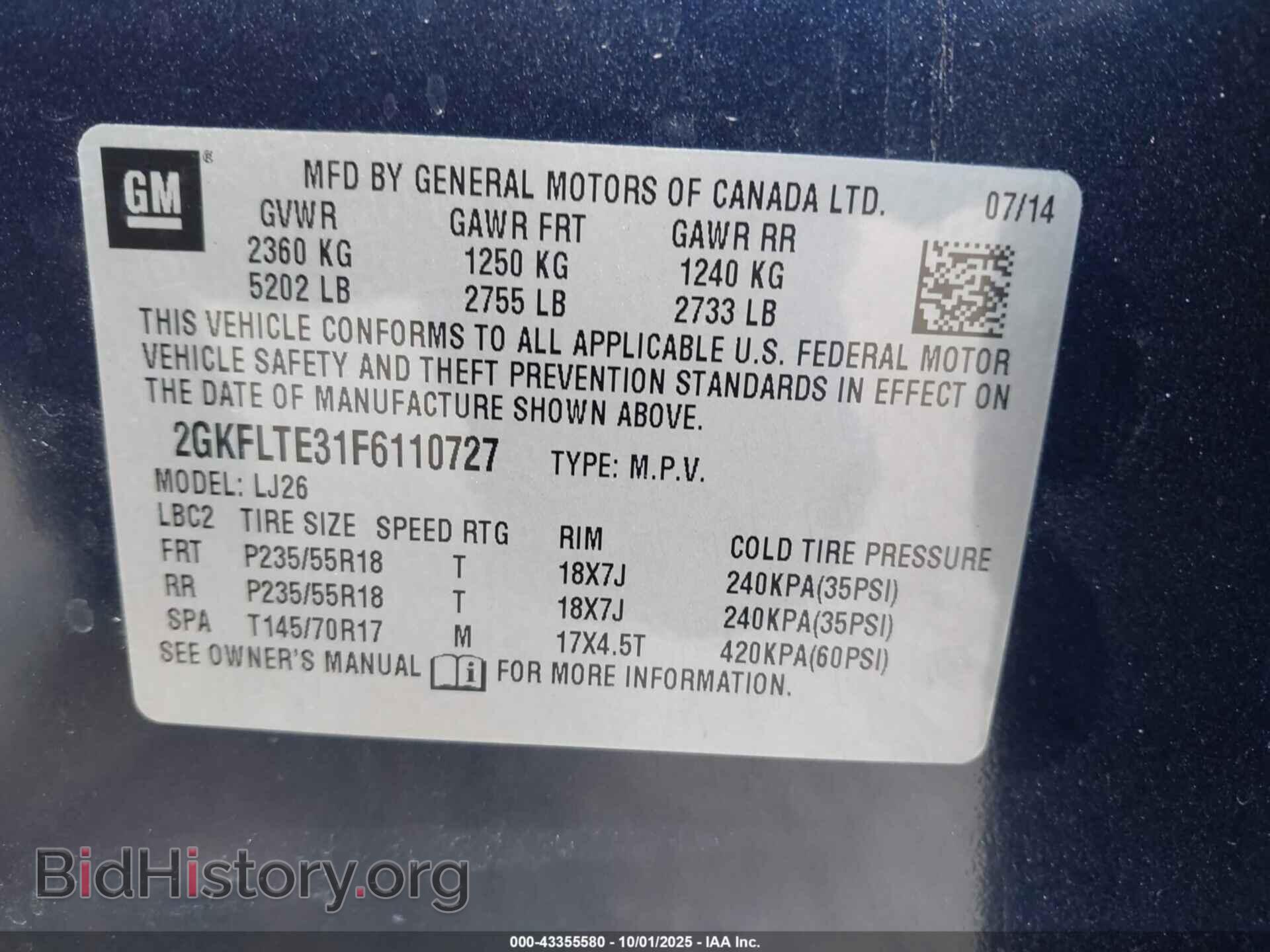 2015 GMC TERRAIN - VIN: 2GKFLTE31F6110727 - Фото 9