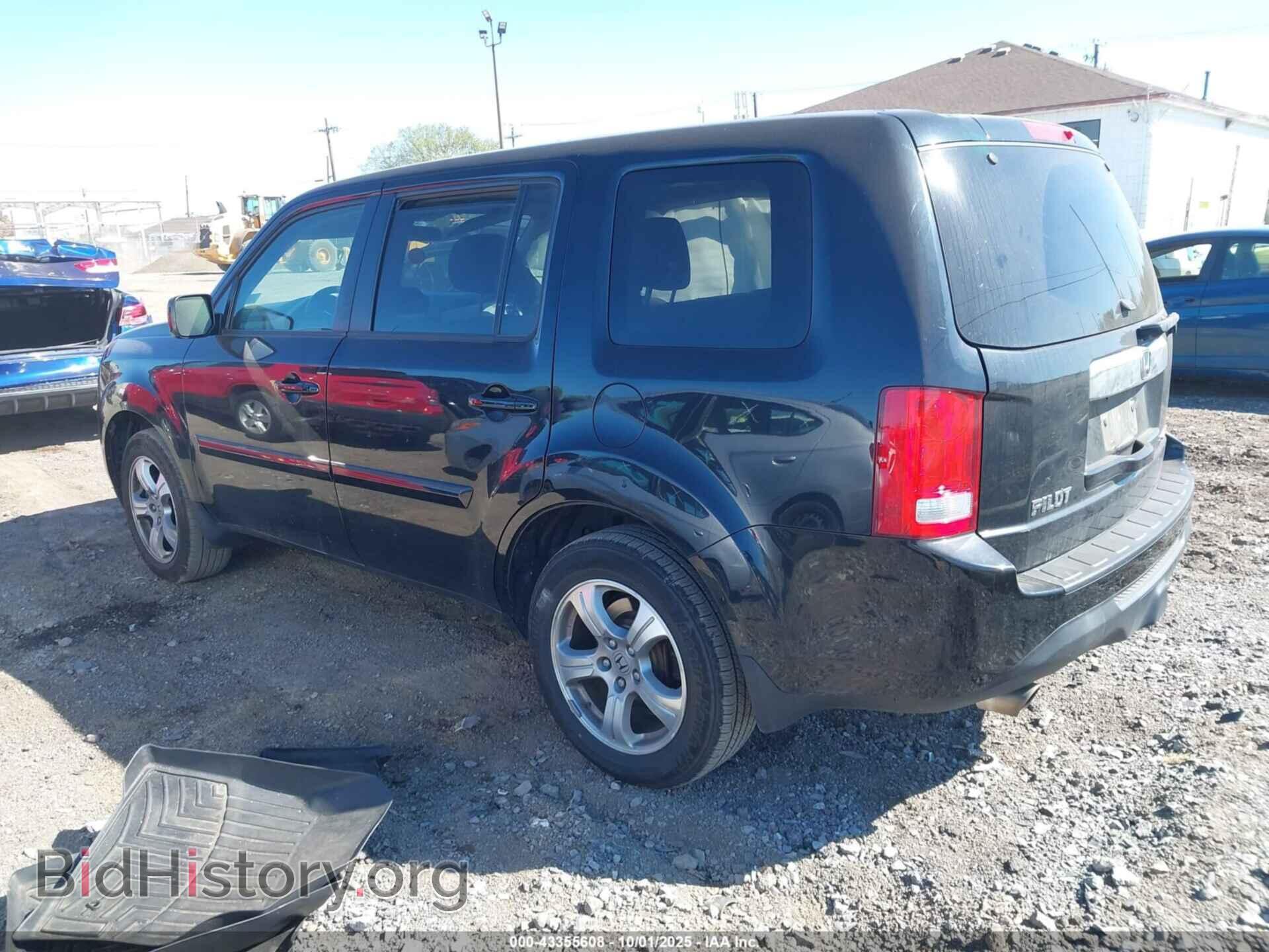 2013 HONDA PILOT - VIN: 5FNYF4H40DB043938 - Фото 3