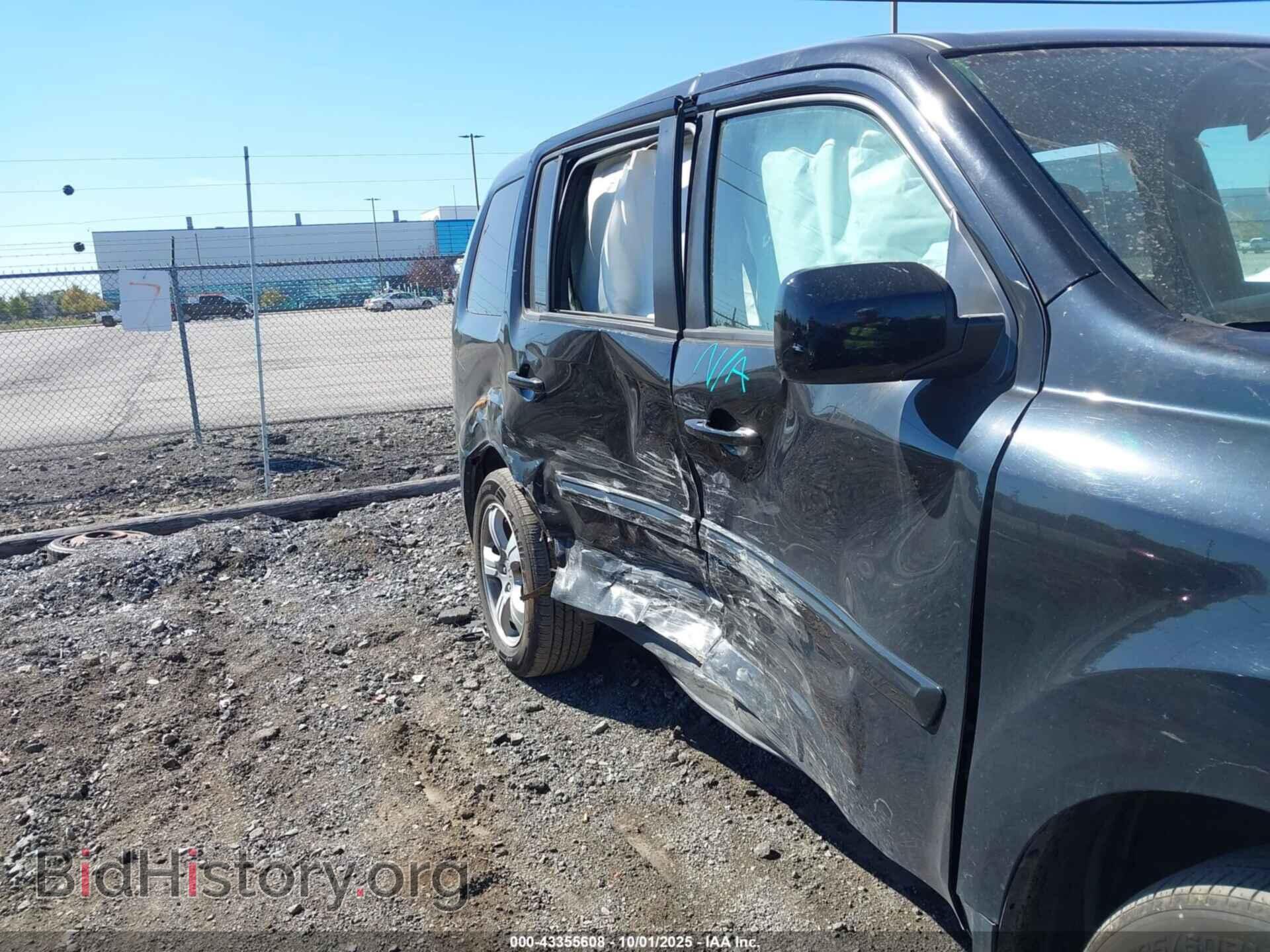2013 HONDA PILOT - VIN: 5FNYF4H40DB043938 - Фото 6